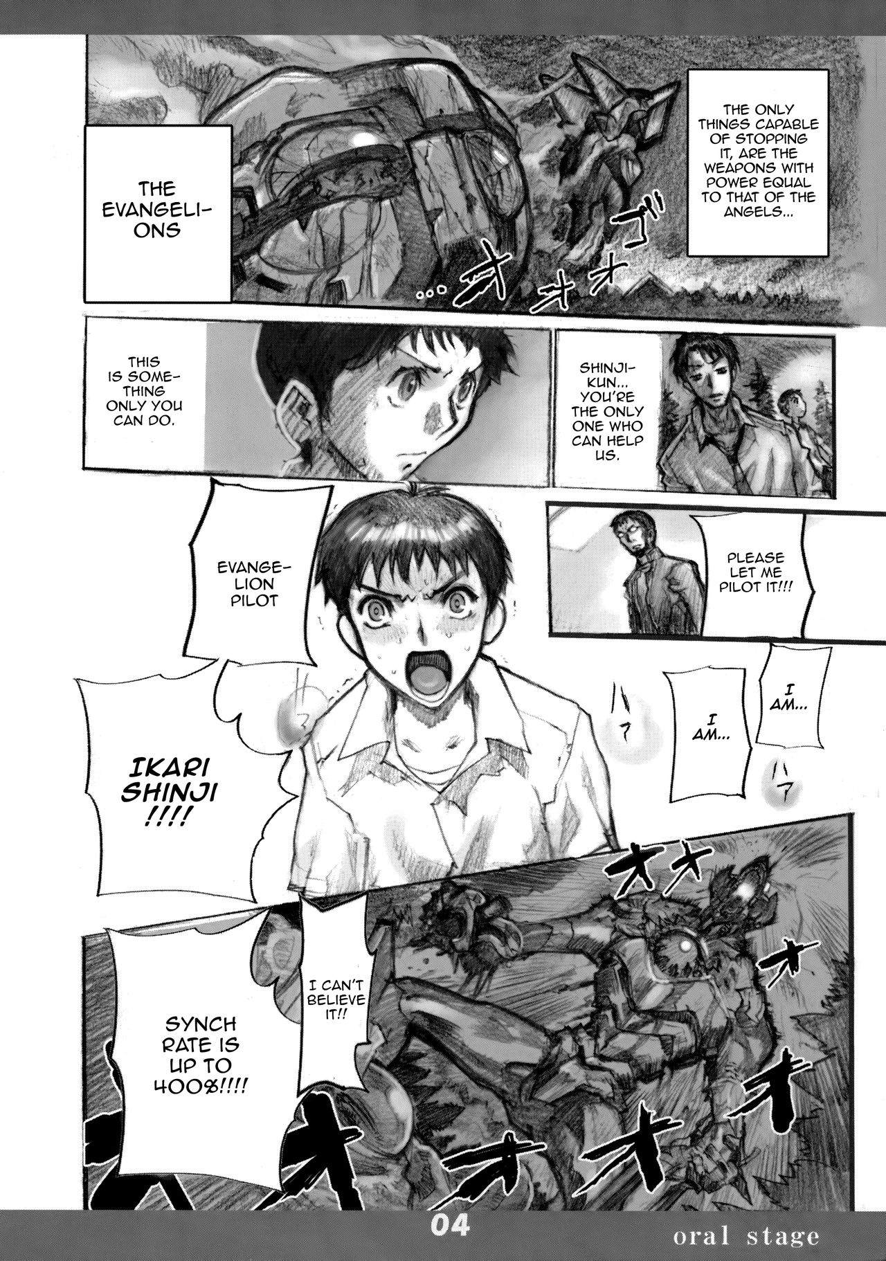 Mama NGE — preview page 3