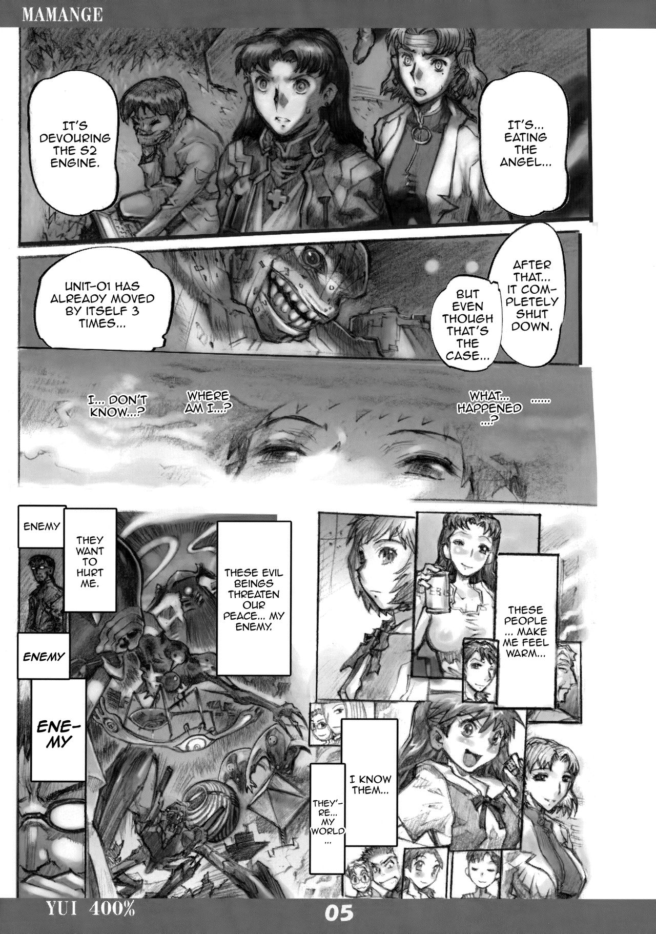 Mama NGE — preview page 4