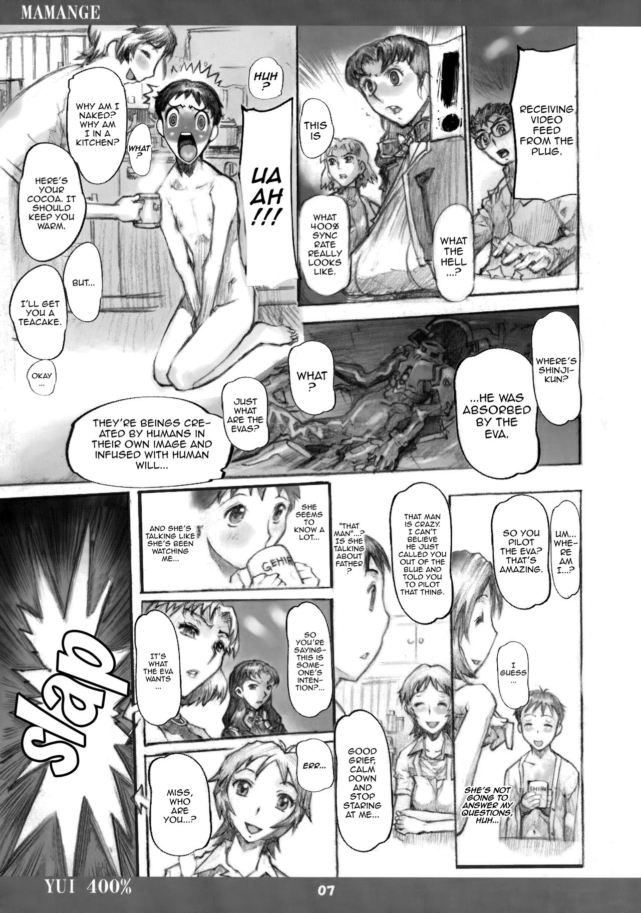 Mama NGE — preview page 6