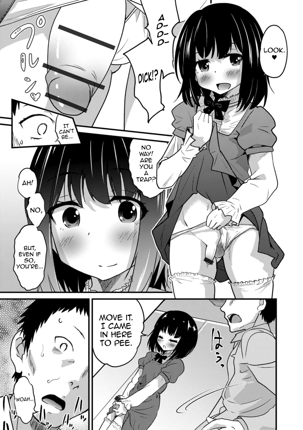 Kimi no Tsurego ni Koishiteru. – Hajimari wa Otoire de♥ | I’m in Love With Your Child From a Previous Marriage. – It All Started in the Bathroom♥ — preview page 7