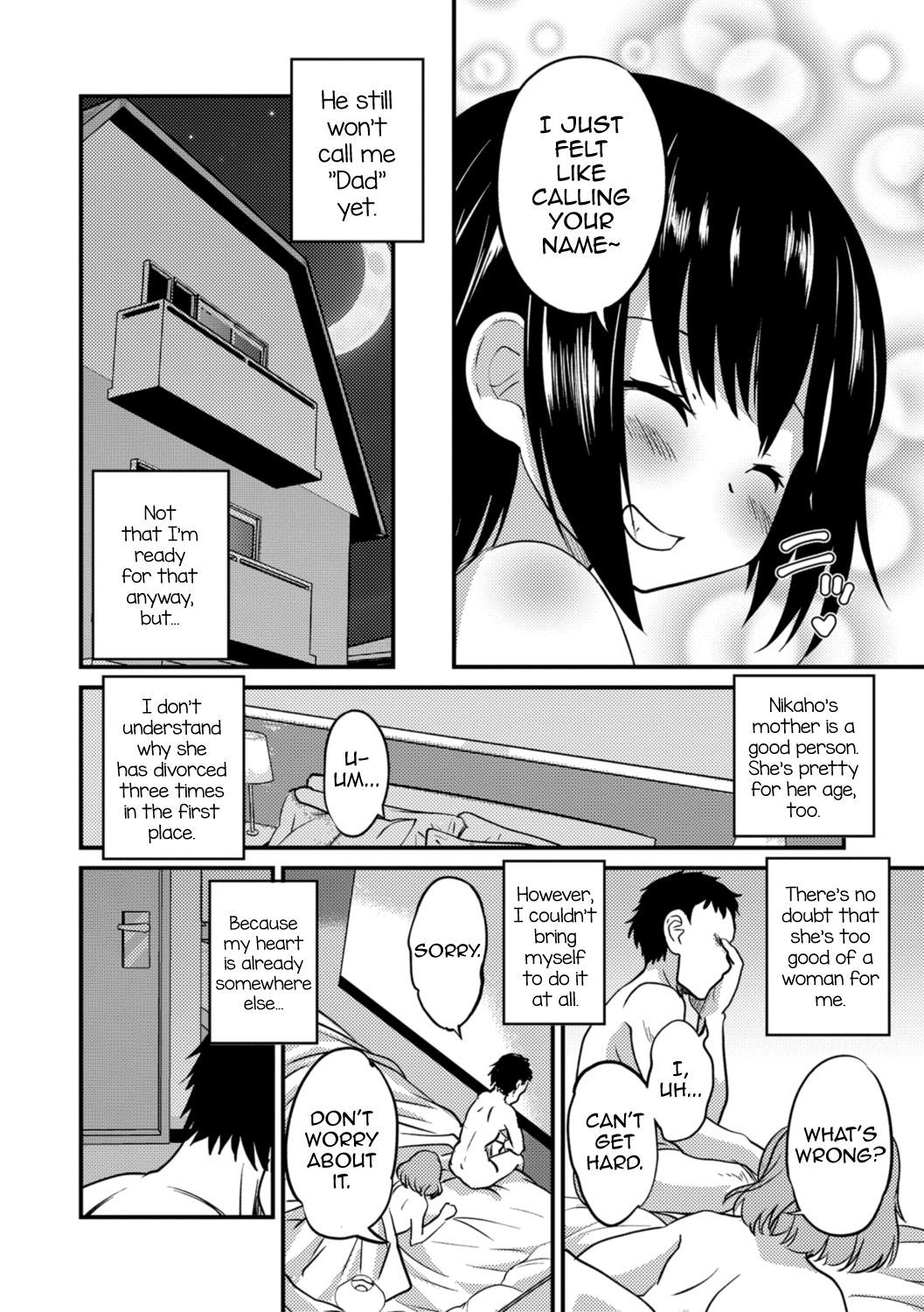 Kimi no Tsurego ni Koishiteru. | I’m in Love With Your Child From a Previous Marriage. — preview page 4