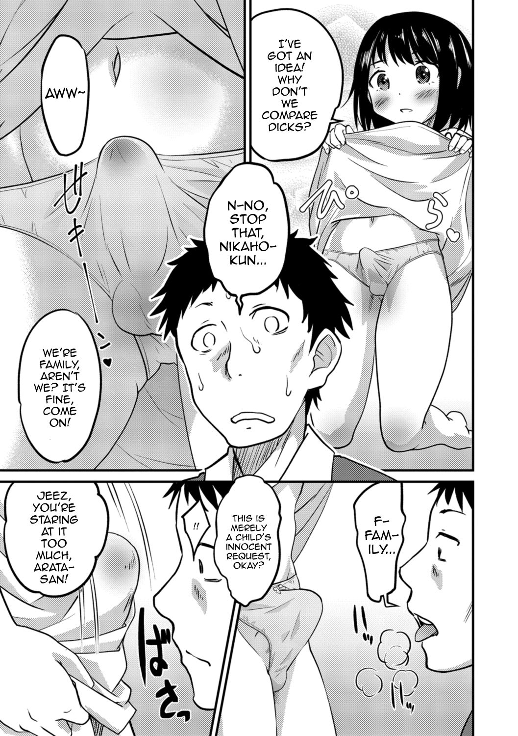 Kimi no Tsurego ni Koishiteru. | I’m in Love With Your Child From a Previous Marriage. — preview page 9