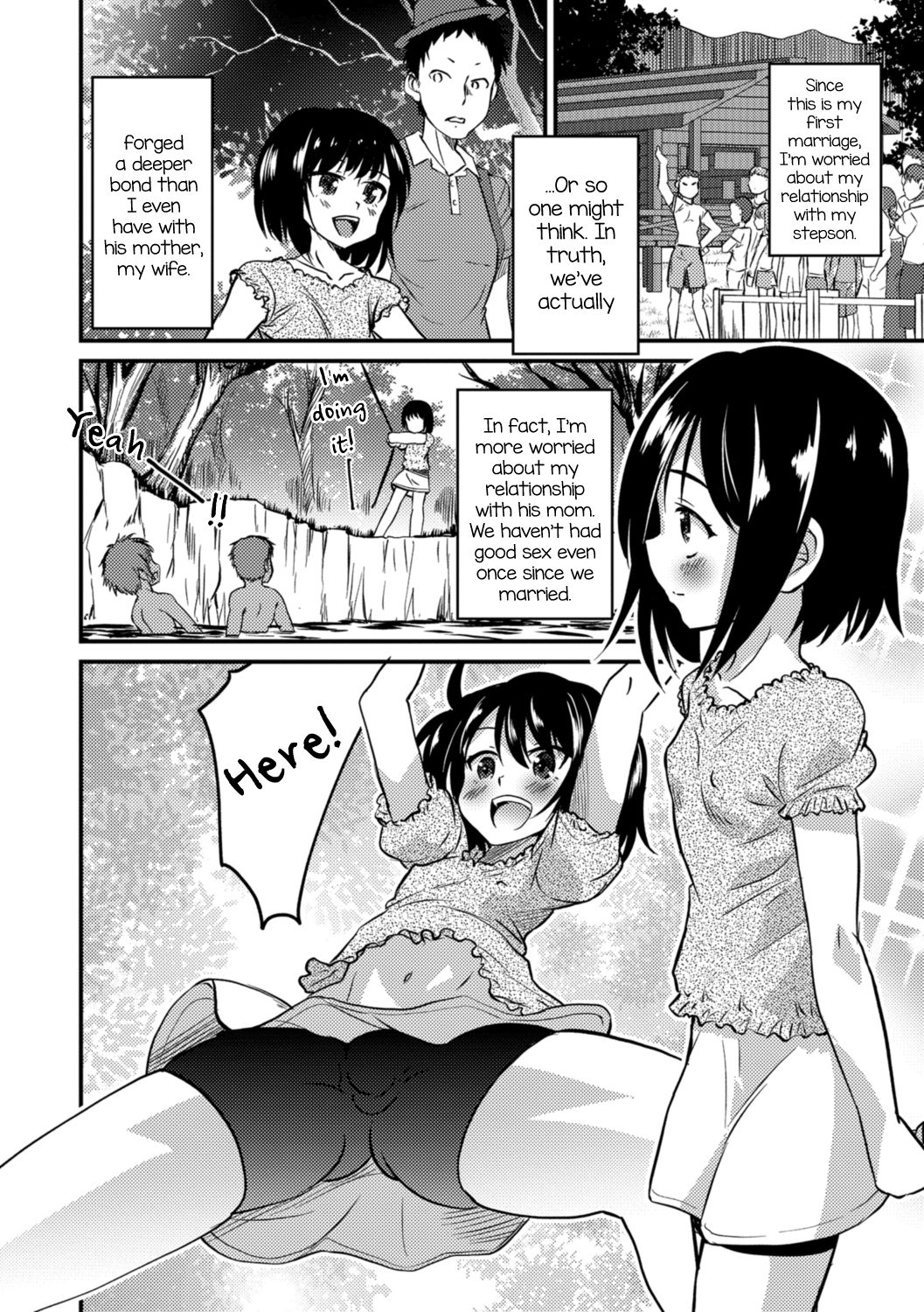 Kimi no Tsurego ni Koishiteru. 2 | I’m in Love With Your Child From a Previous Marriage. 2 — preview page 2