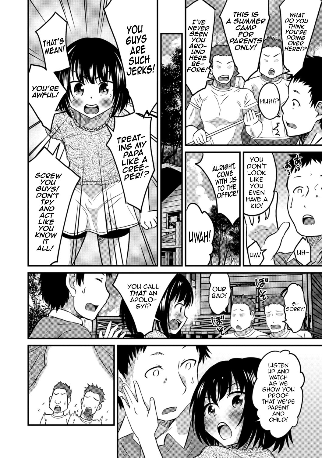 Kimi no Tsurego ni Koishiteru. 2 | I’m in Love With Your Child From a Previous Marriage. 2 — preview page 4