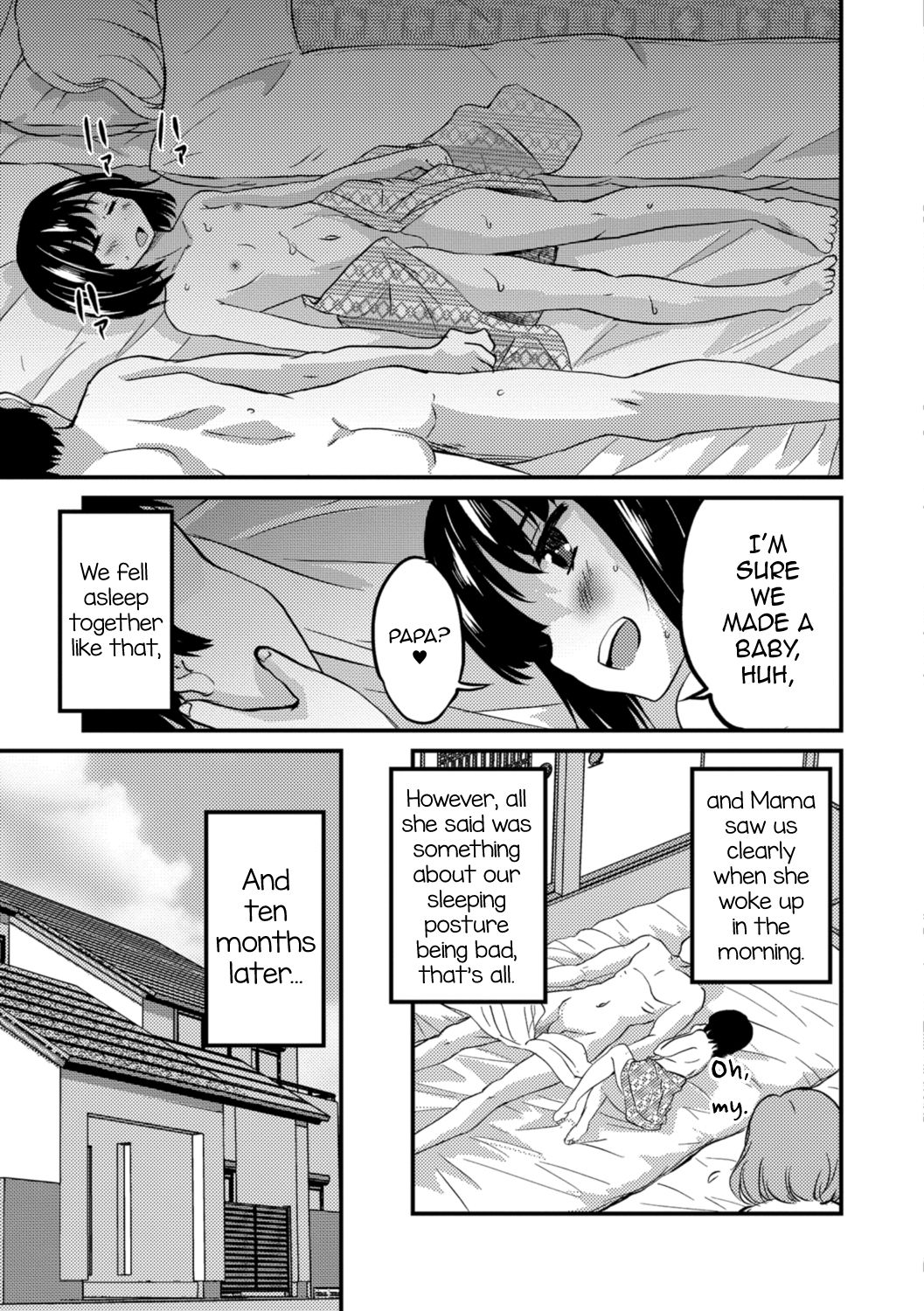 Kimi no Tsurego ni Koishiteru. 3 – Shinkon Ryokou | I’m in Love With Your Child From a Previous Marriage. 3 – Honeymoon — preview page 19