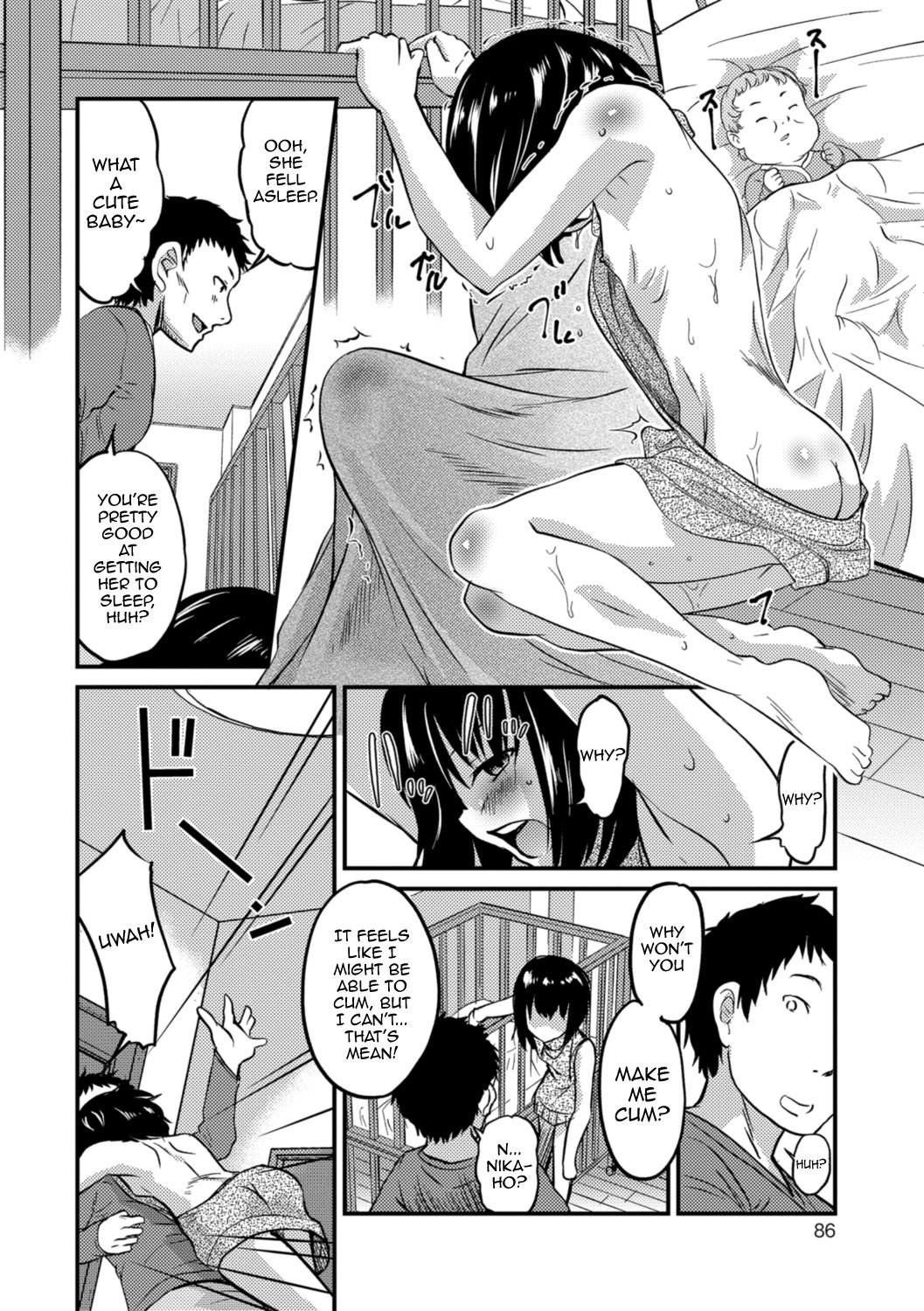 Kimi no Tsurego ni Koishiteru. 4 – Ikumen Shinkon Kibun! | I’m in Love With Your Child From a Previous Marriage. 4 – Men Rearing the Baby Like Newlyweds! — preview page 6