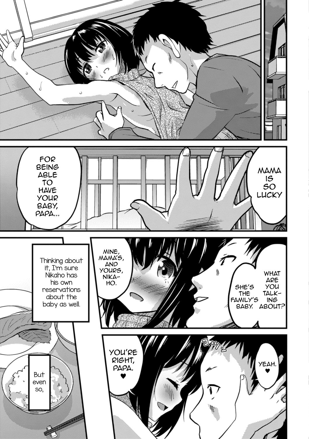 Kimi no Tsurego ni Koishiteru. 4 – Ikumen Shinkon Kibun! | I’m in Love With Your Child From a Previous Marriage. 4 – Men Rearing the Baby Like Newlyweds! — preview page 19