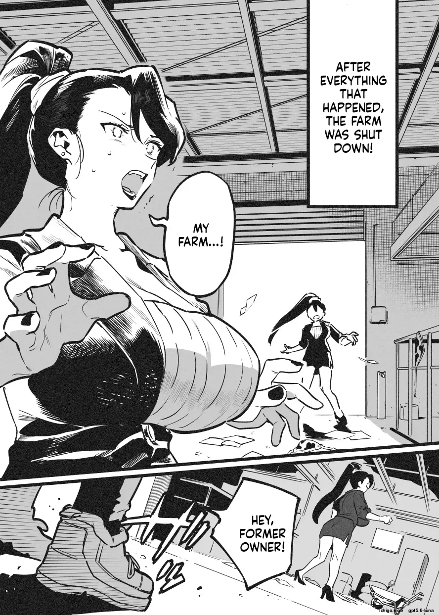Ushi no Oneesan Oonaa Bokujou Ni Chiru — preview page 1
