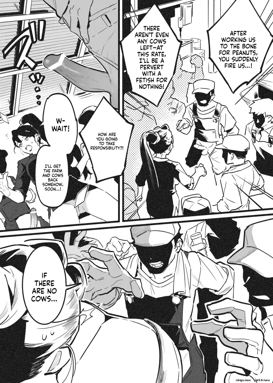 Ushi no Oneesan Oonaa Bokujou Ni Chiru — preview page 2