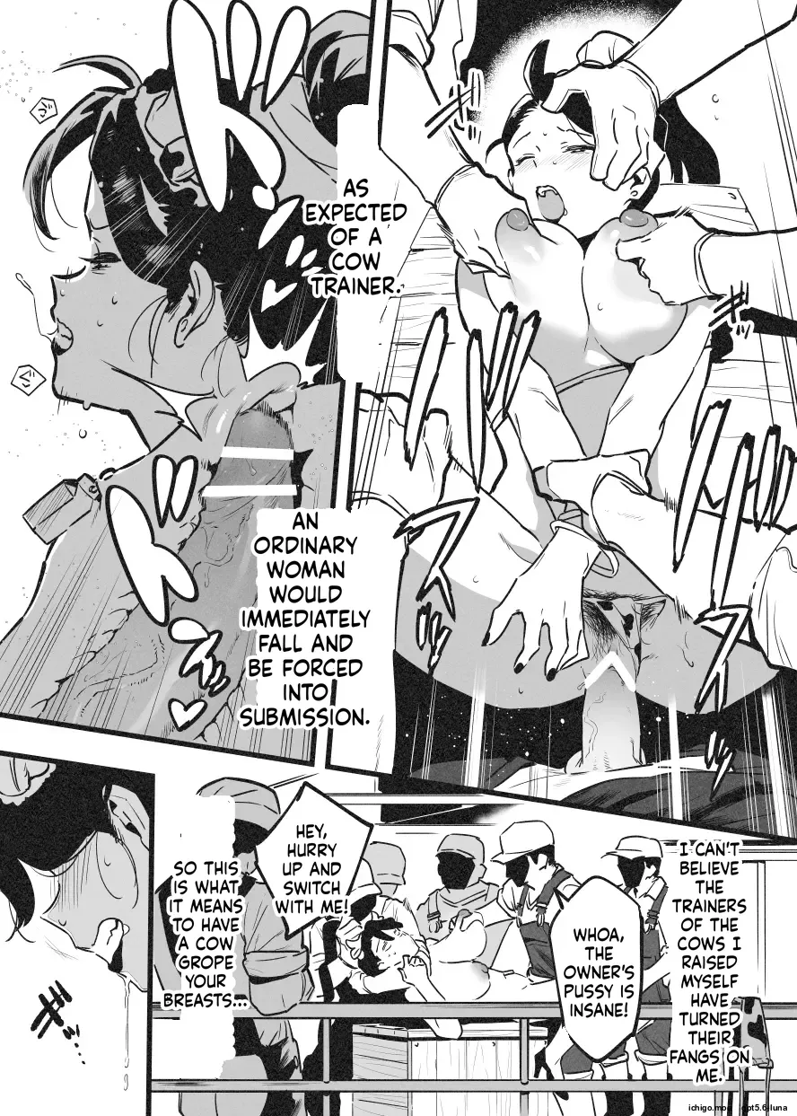 Ushi no Oneesan Oonaa Bokujou Ni Chiru — preview page 7
