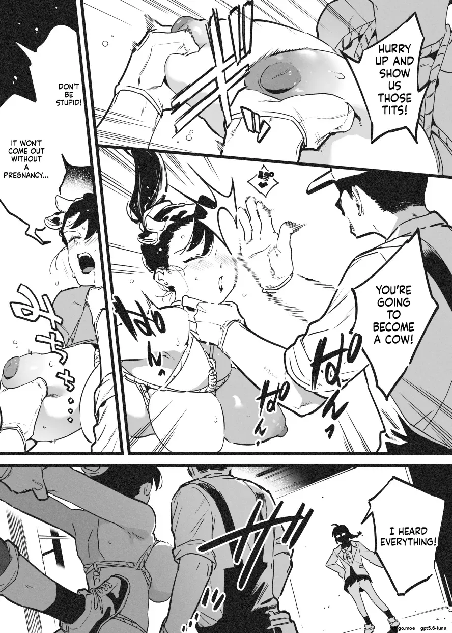 Ushi no Oneesan Oonaa Bokujou Ni Chiru — preview page 12