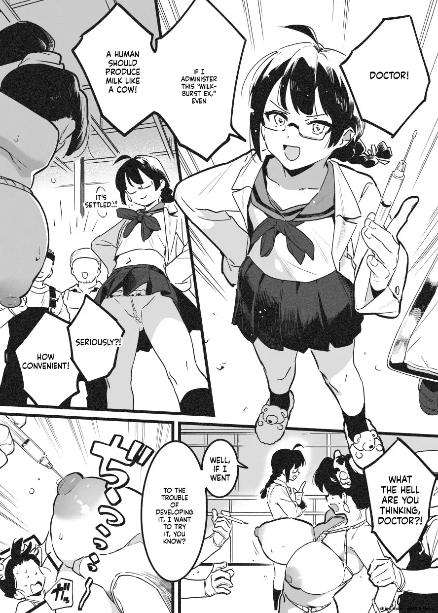Ushi no Oneesan Oonaa Bokujou Ni Chiru — preview page 13
