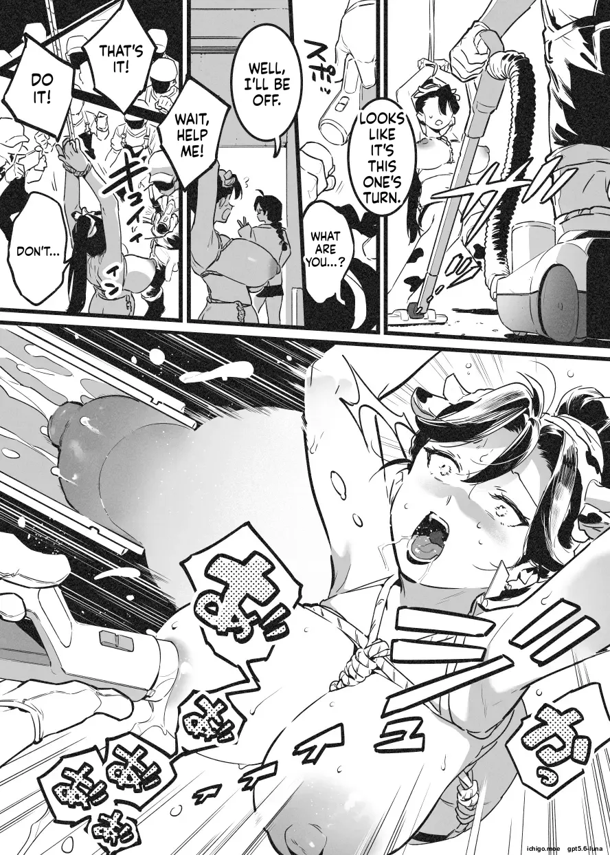 Ushi no Oneesan Oonaa Bokujou Ni Chiru — preview page 16