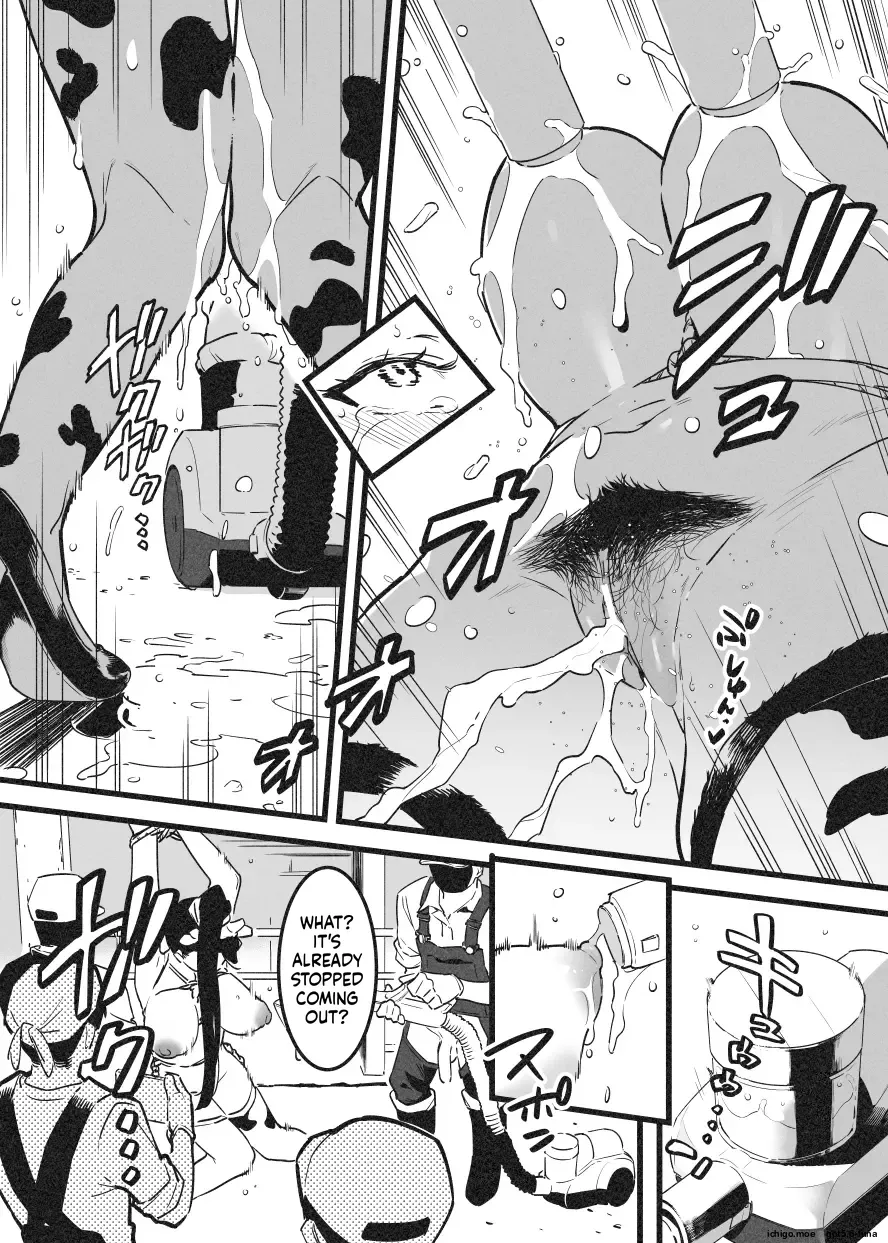 Ushi no Oneesan Oonaa Bokujou Ni Chiru — preview page 17