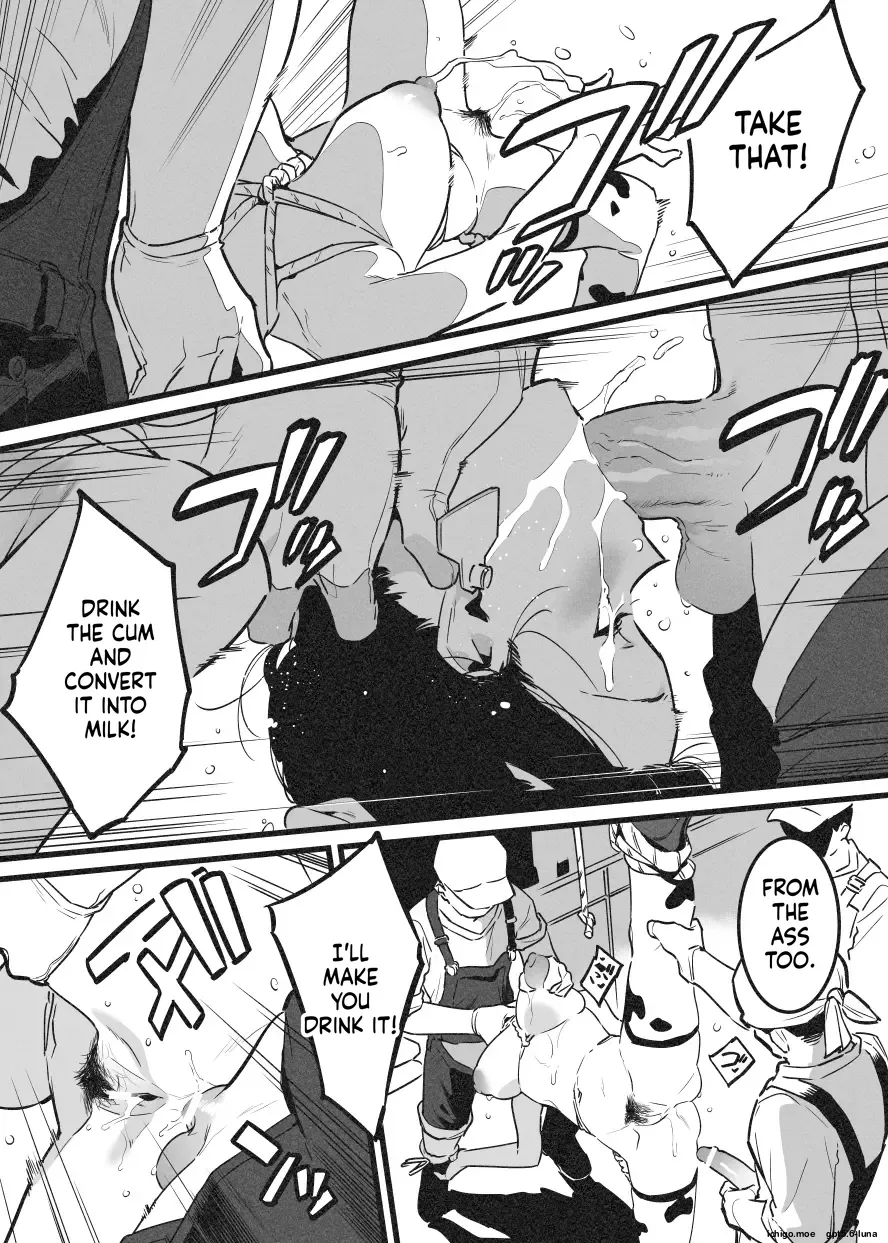 Ushi no Oneesan Oonaa Bokujou Ni Chiru — preview page 19