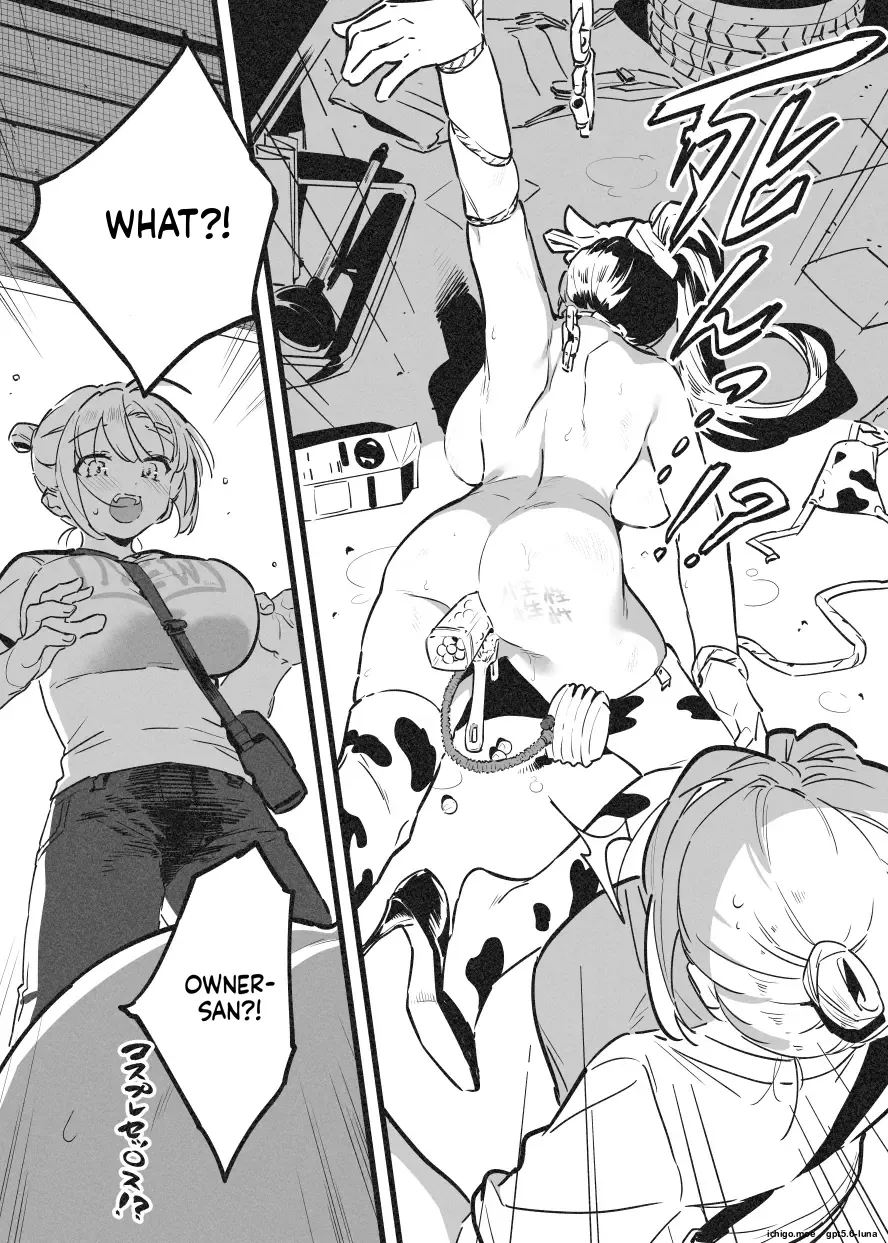 Ushi no Oneesan Oonaa Bokujou Ni Chiru – Chapter 1 – page 28