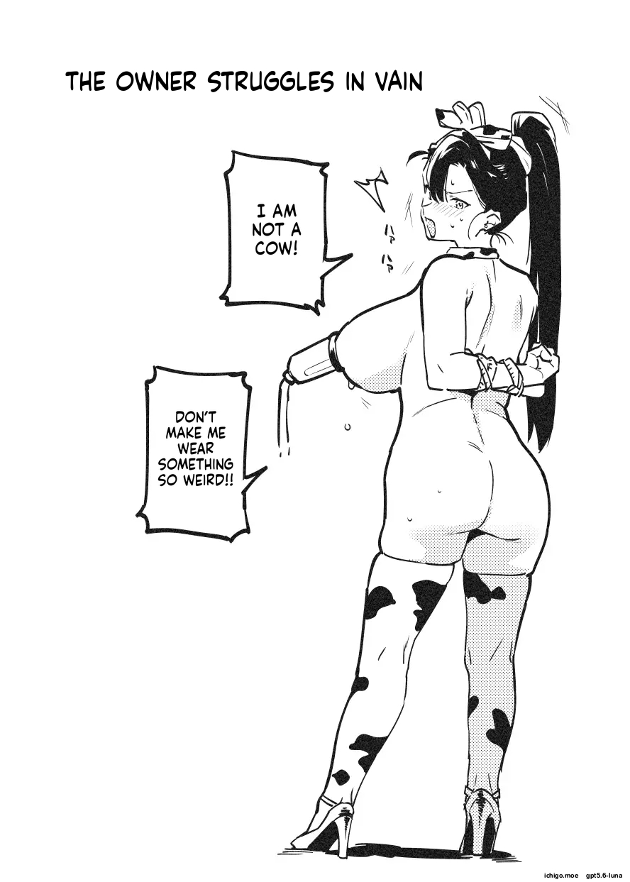 Ushi no Oneesan Oonaa Bokujou Ni Chiru – Chapter 1 – page 30