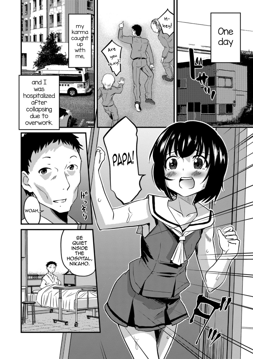 Kimi no Tsurego ni Koishiteru. 5 – Hakui no Tenshi da zo? | I’m in Love With Your Child From a Previous Marriage. 5 – An Angel in White…Right? — preview page 2