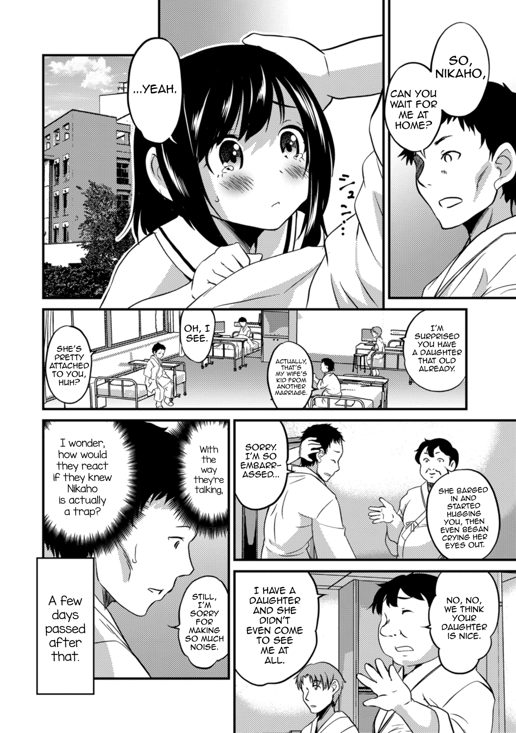Kimi no Tsurego ni Koishiteru. 5 – Hakui no Tenshi da zo? | I’m in Love With Your Child From a Previous Marriage. 5 – An Angel in White…Right? — preview page 4
