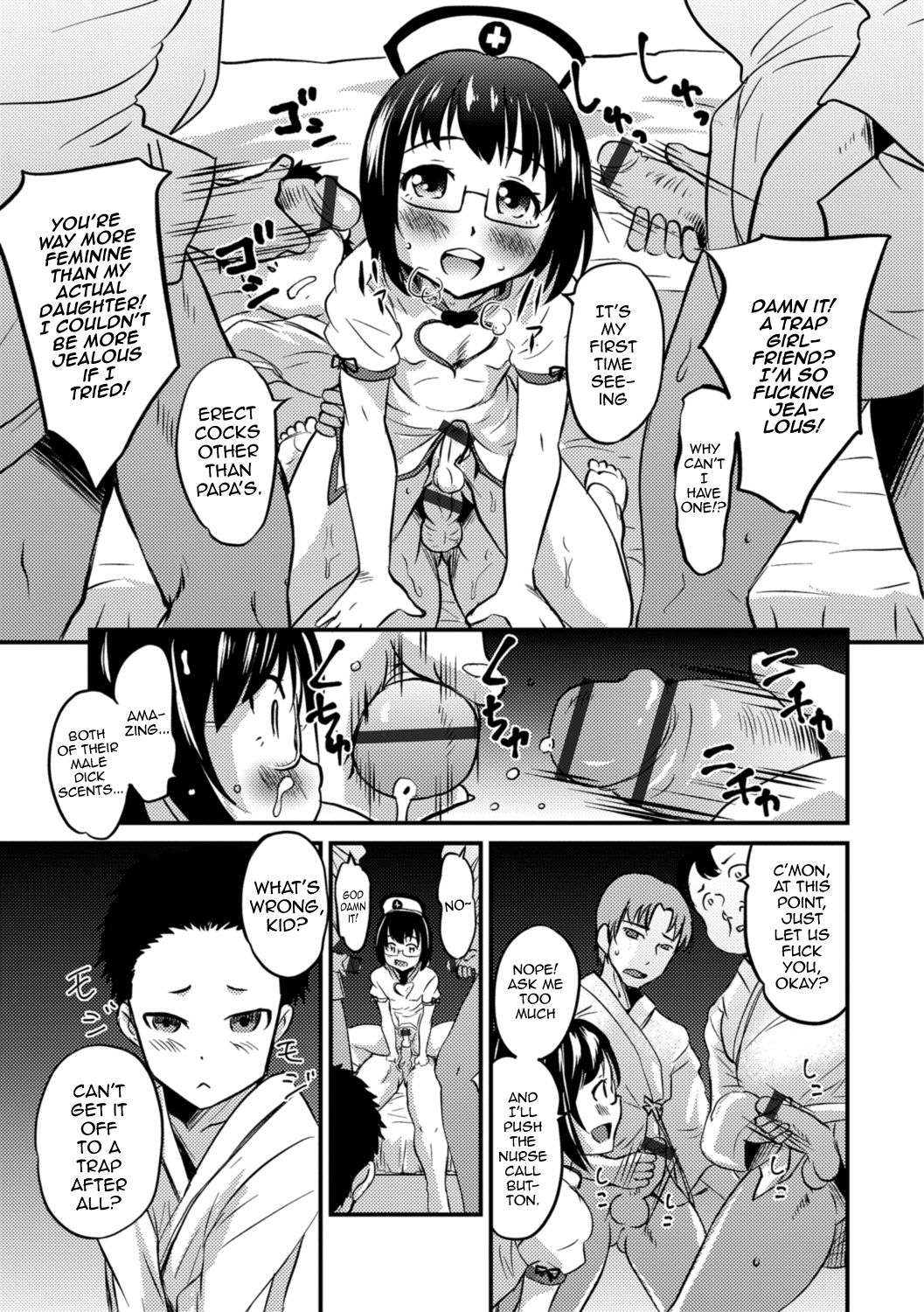 Kimi no Tsurego ni Koishiteru. 5 – Hakui no Tenshi da zo? | I’m in Love With Your Child From a Previous Marriage. 5 – An Angel in White…Right? — preview page 15