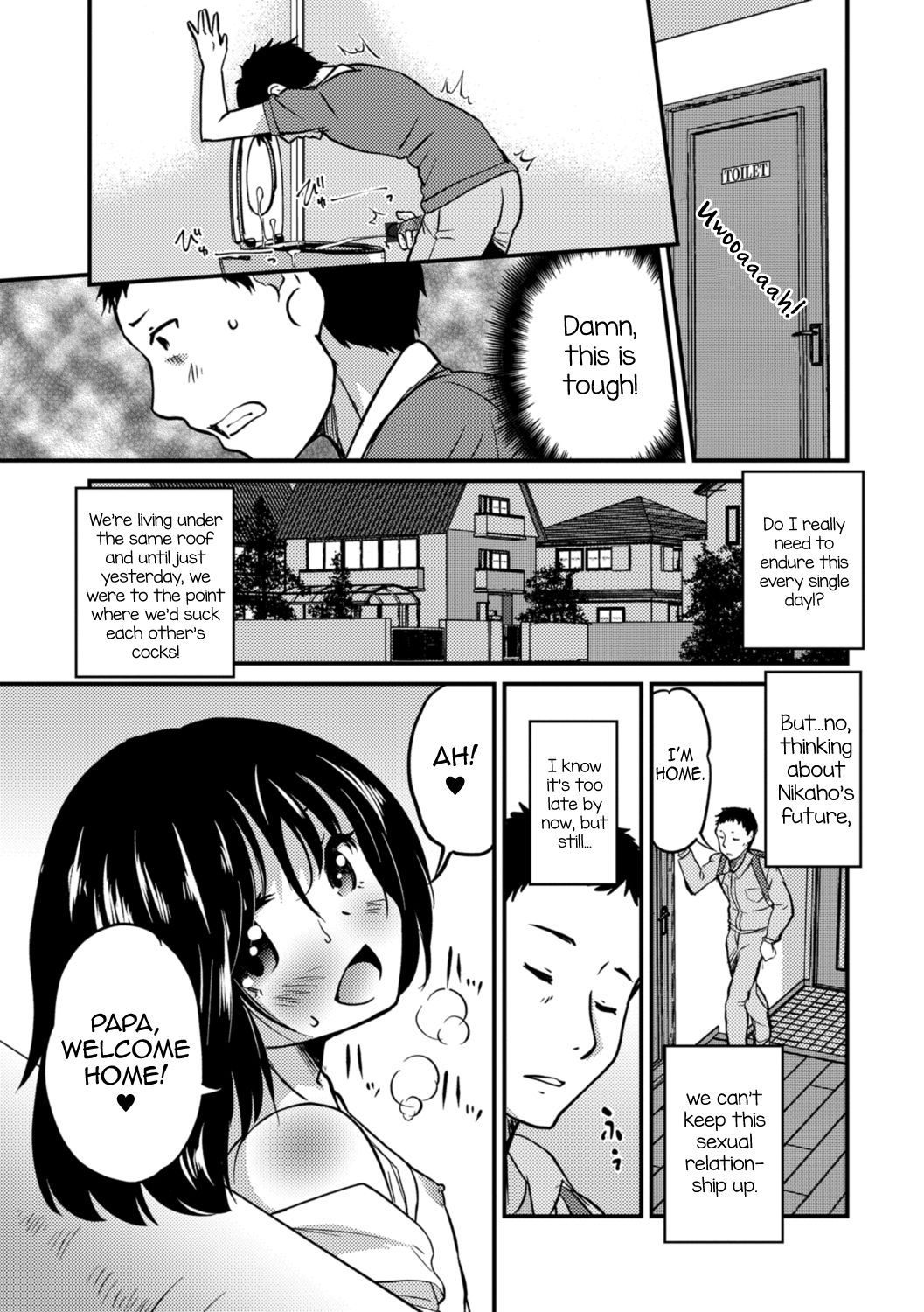 Kimi no Tsurego ni Koishiteru. 6 – Forever Otokonoko! | I’m in Love With Your Child From a Previous Marriage. 6 – Forever Trap! [Digital — preview page 5