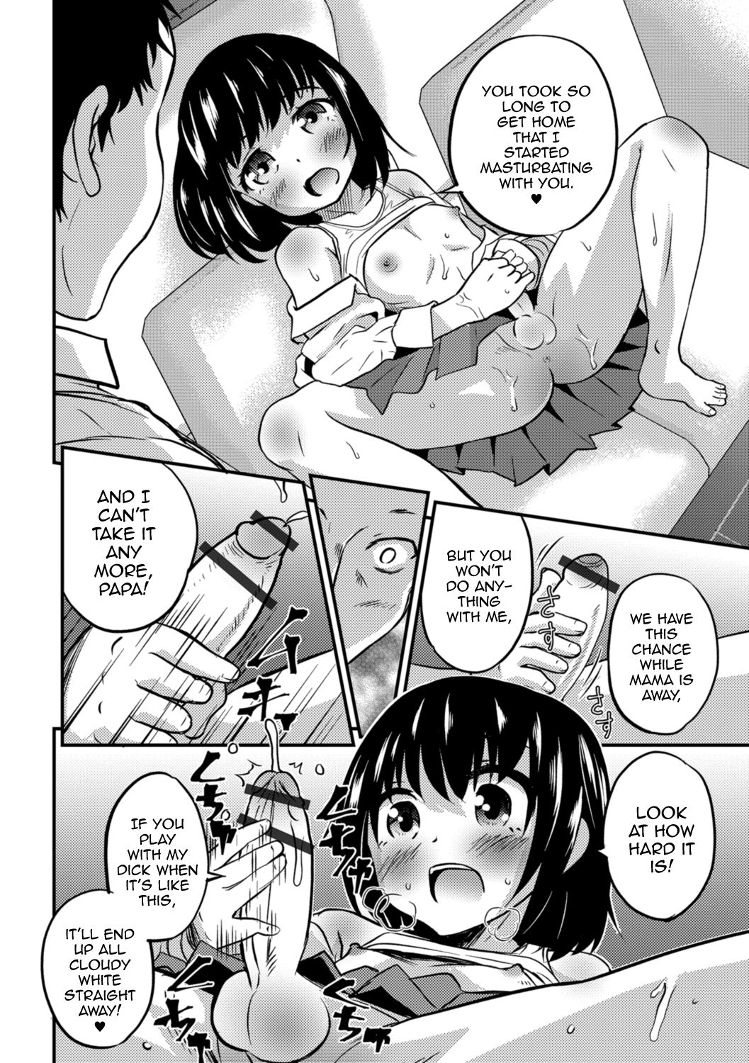 Kimi no Tsurego ni Koishiteru. 6 – Forever Otokonoko! | I’m in Love With Your Child From a Previous Marriage. 6 – Forever Trap! [Digital — preview page 6