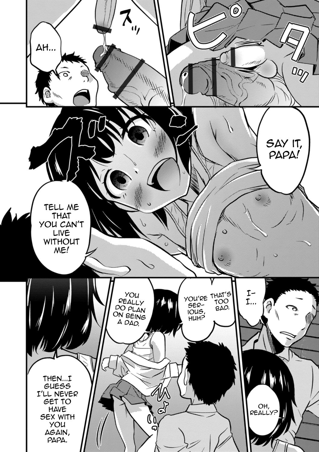 Kimi no Tsurego ni Koishiteru. 6 – Forever Otokonoko! | I’m in Love With Your Child From a Previous Marriage. 6 – Forever Trap! [Digital — preview page 10