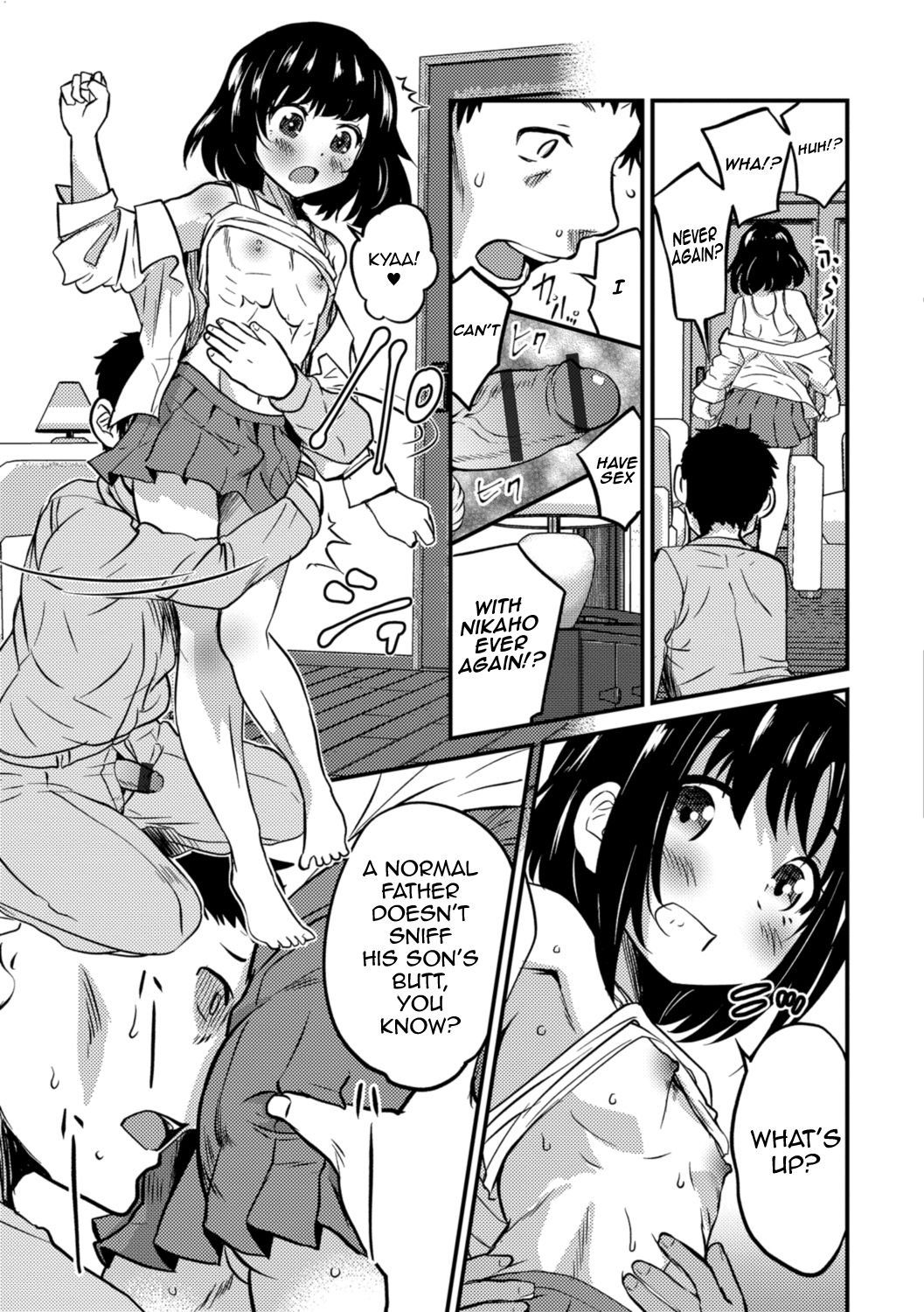Kimi no Tsurego ni Koishiteru. 6 – Forever Otokonoko! | I’m in Love With Your Child From a Previous Marriage. 6 – Forever Trap! [Digital — preview page 11