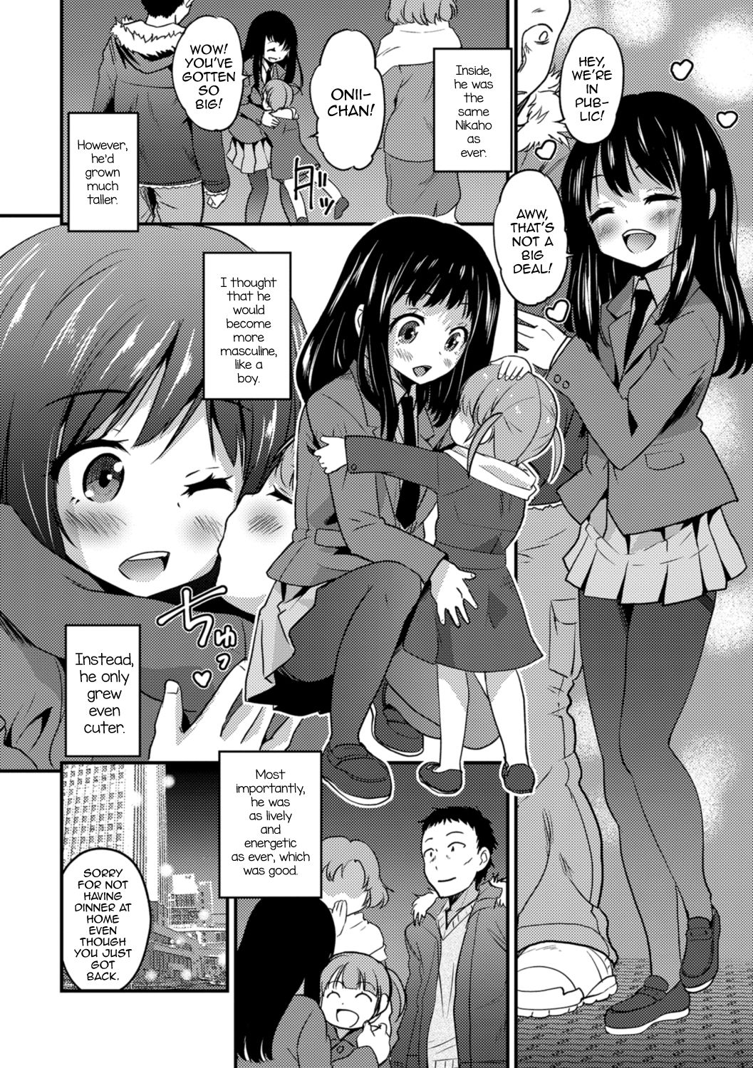 Kimi no Tsurego ni Koishiteru. 7 – My Fair Lady | I’m in Love With Your Child From a Previous Marriage. 7 – My Fair Lady — preview page 2