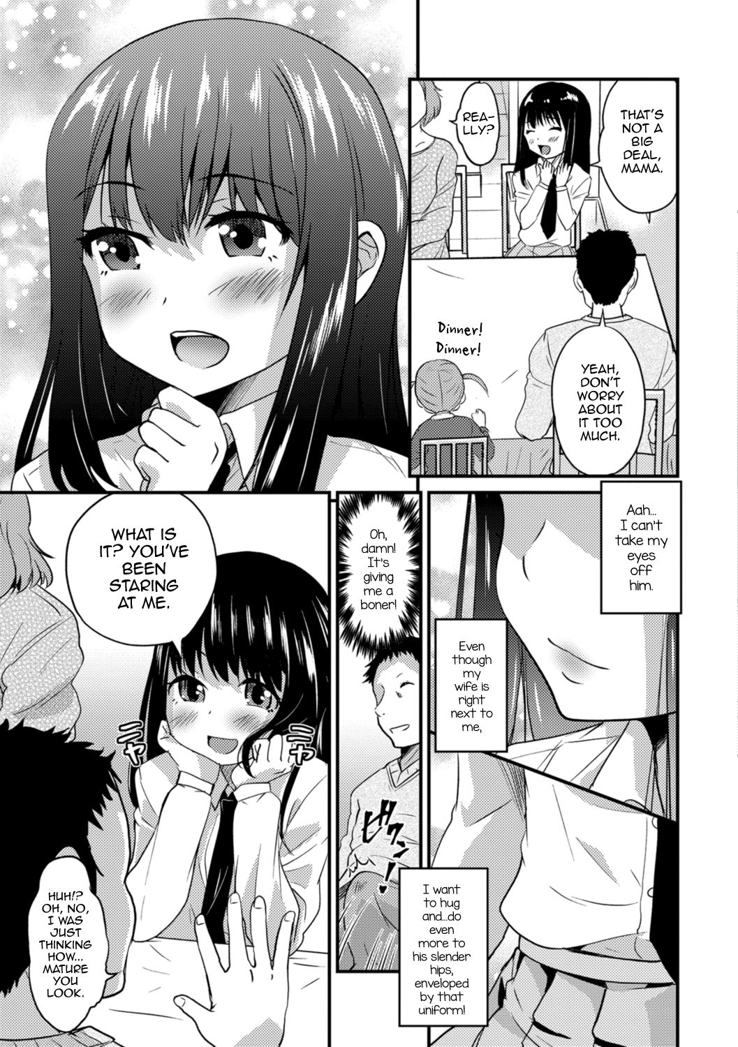 Kimi no Tsurego ni Koishiteru. 7 – My Fair Lady | I’m in Love With Your Child From a Previous Marriage. 7 – My Fair Lady — preview page 3