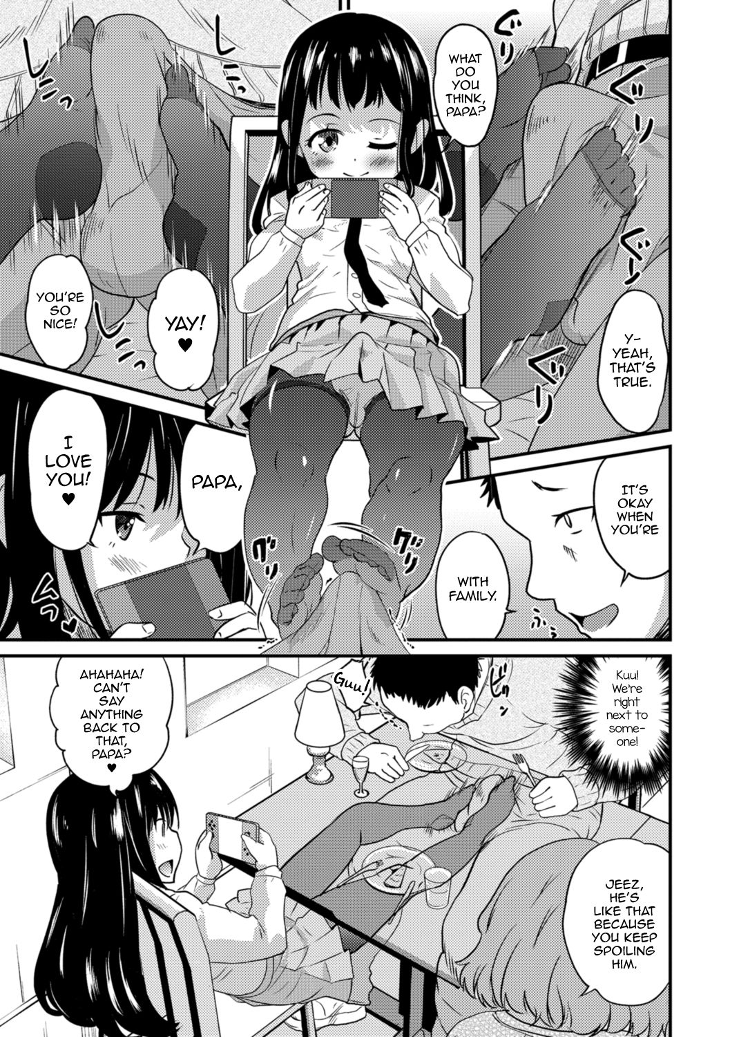 Kimi no Tsurego ni Koishiteru. 7 – My Fair Lady | I’m in Love With Your Child From a Previous Marriage. 7 – My Fair Lady — preview page 5