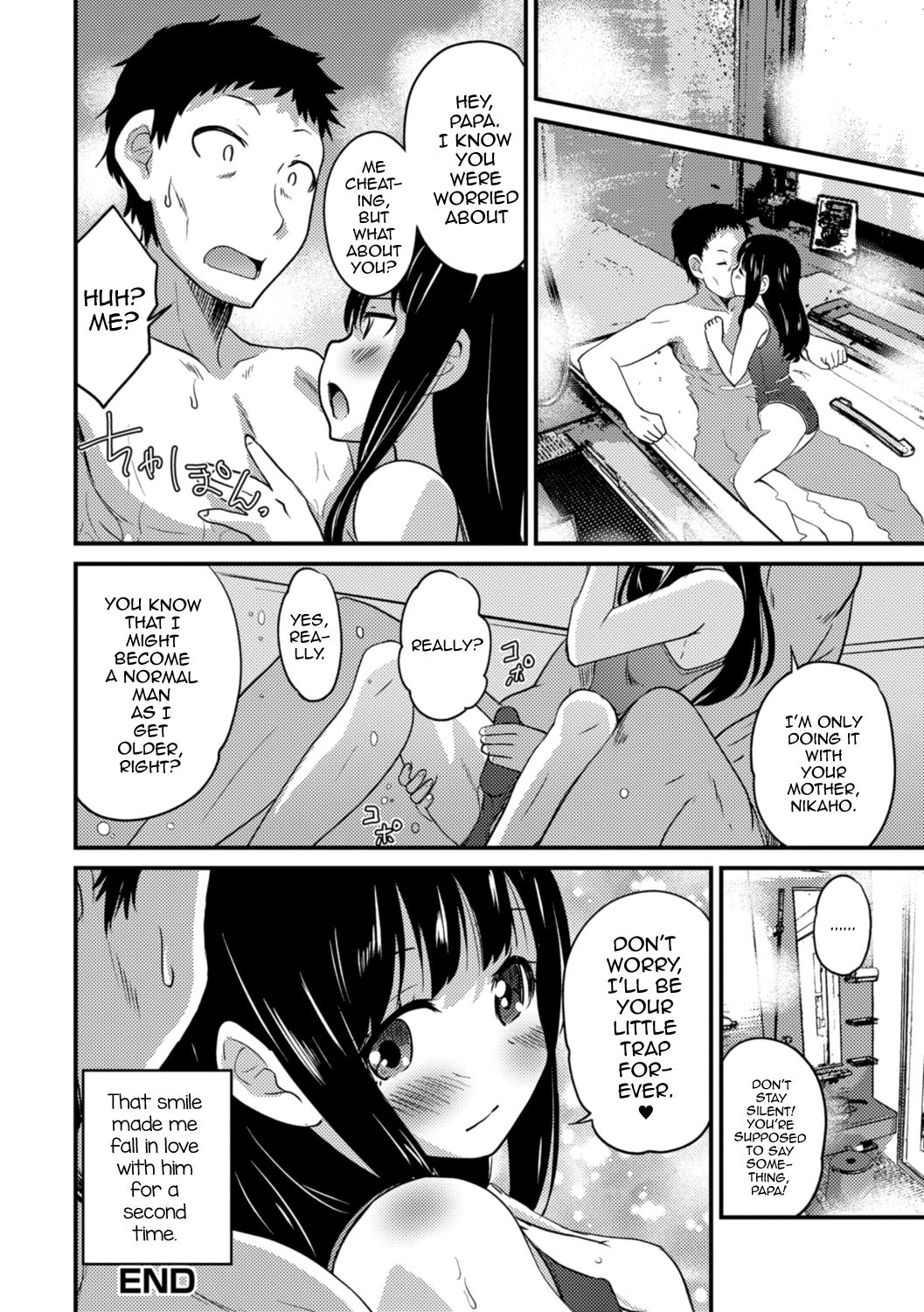 Kimi no Tsurego ni Koishiteru. 7 – My Fair Lady | I’m in Love With Your Child From a Previous Marriage. 7 – My Fair Lady — preview page 18