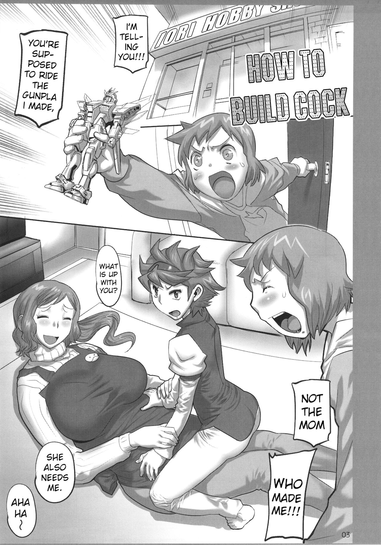 How To Build Cock — preview page 2