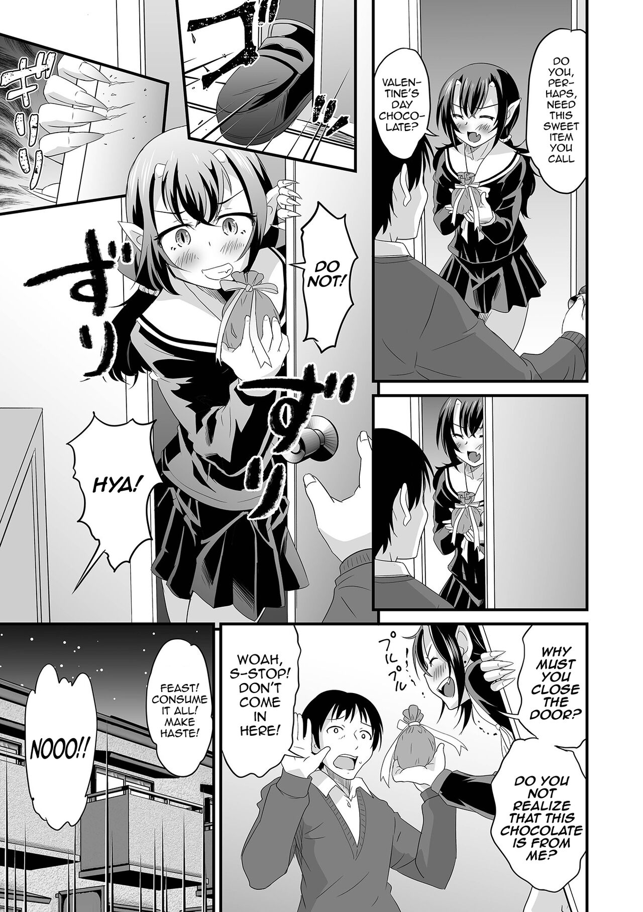 Oni no Valentine — preview page 3