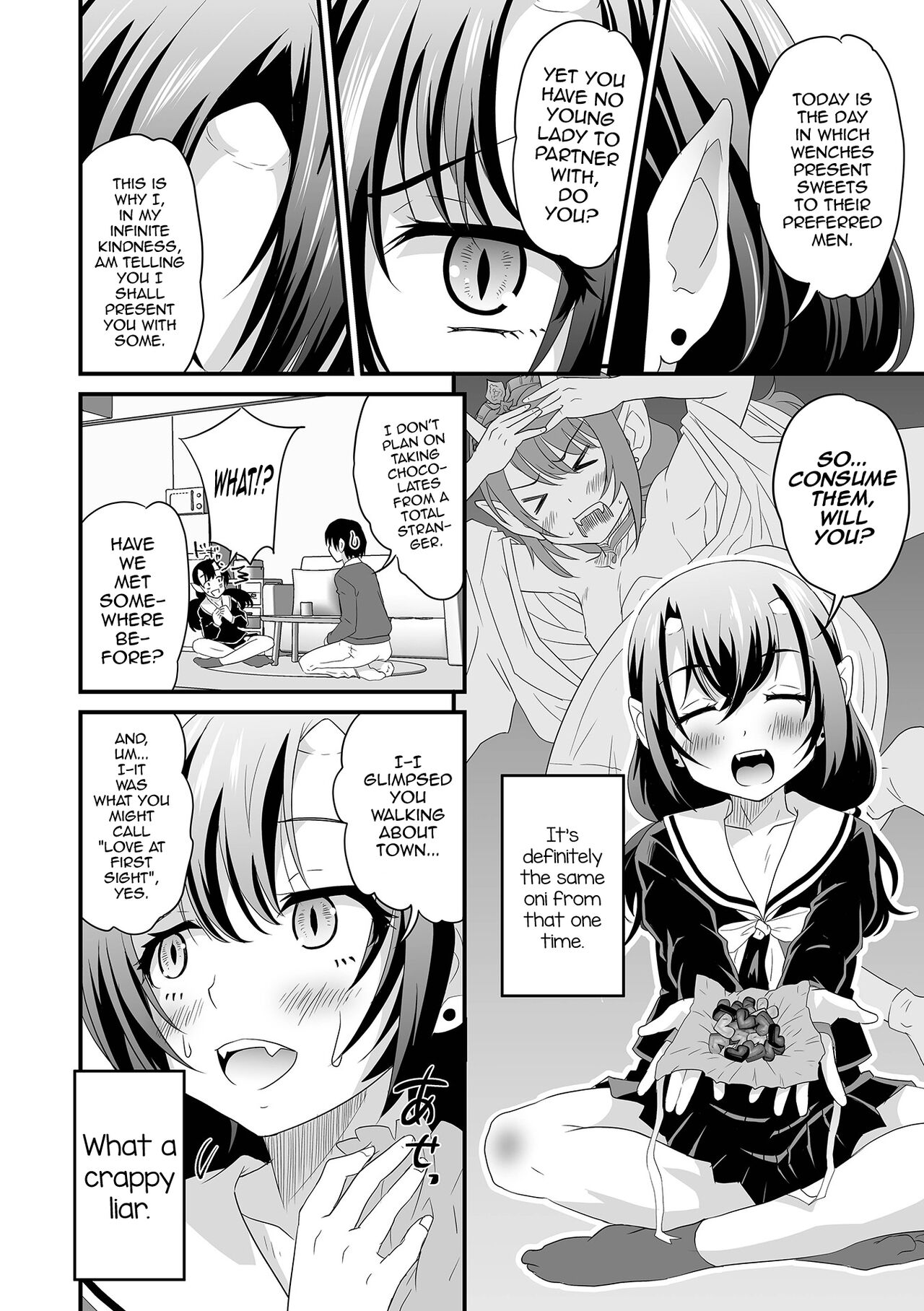 Oni no Valentine — preview page 4