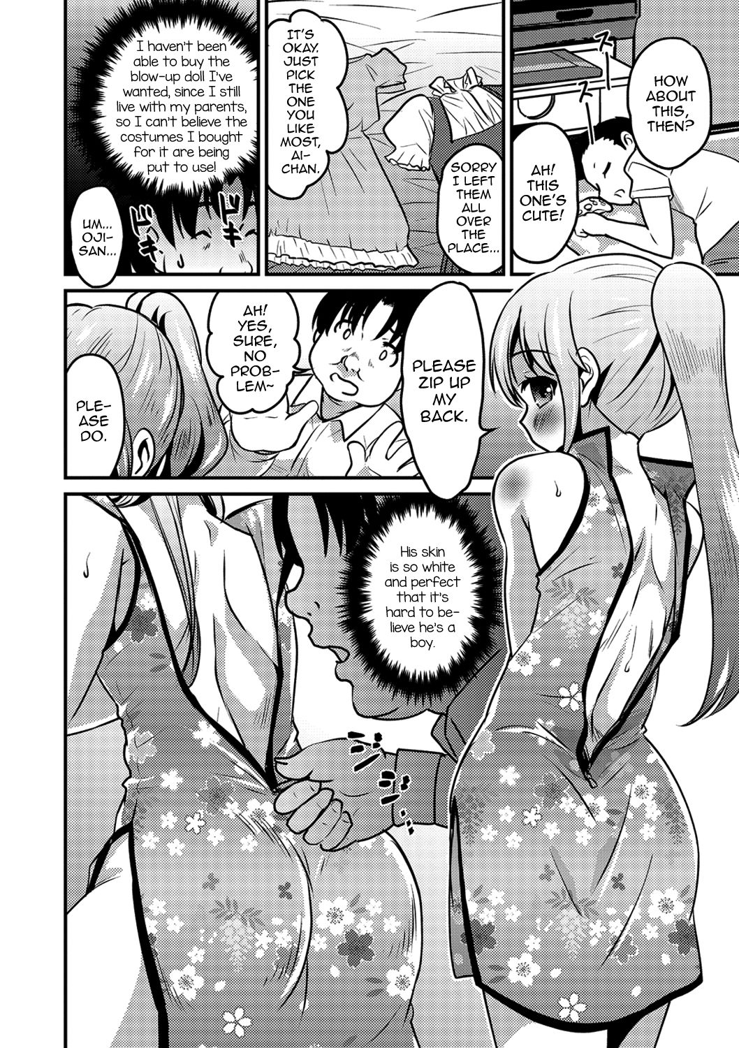 KodoOji to Boku — preview page 4