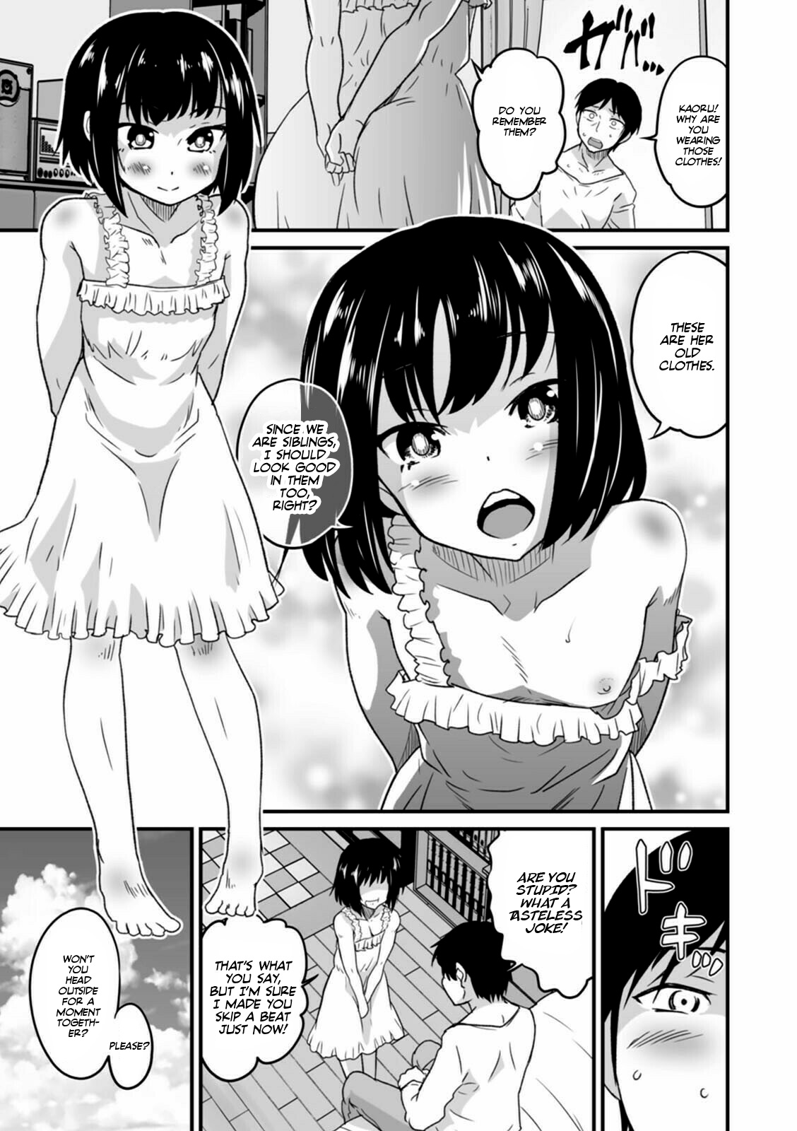 Bouquet no Omajinai | The magic of the bouquet — preview page 3