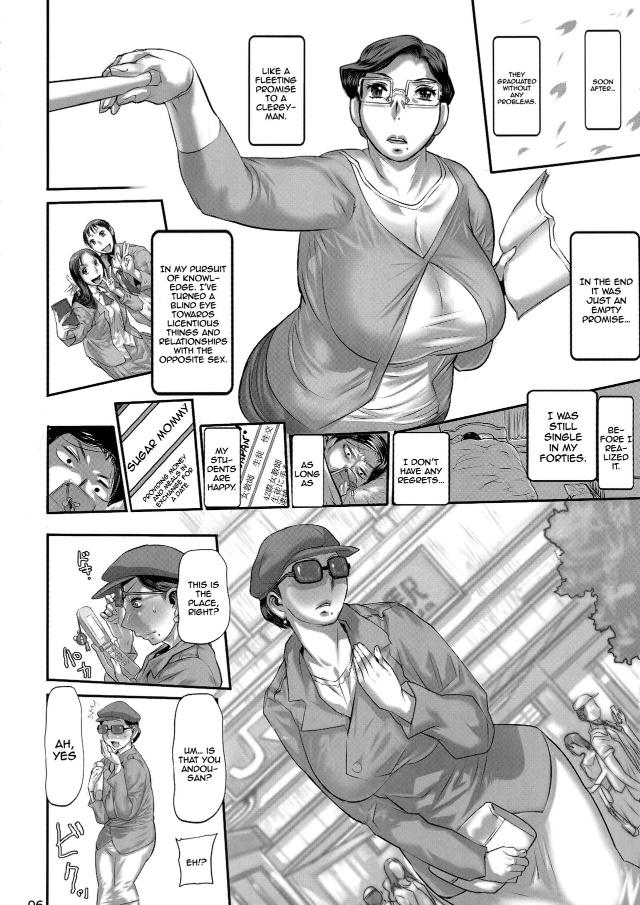 Yosoji onshi wa o to me-mori | This Teacher In Her 40s Is Acting Like a Young Girl In The Prime of Her Life — preview page 5