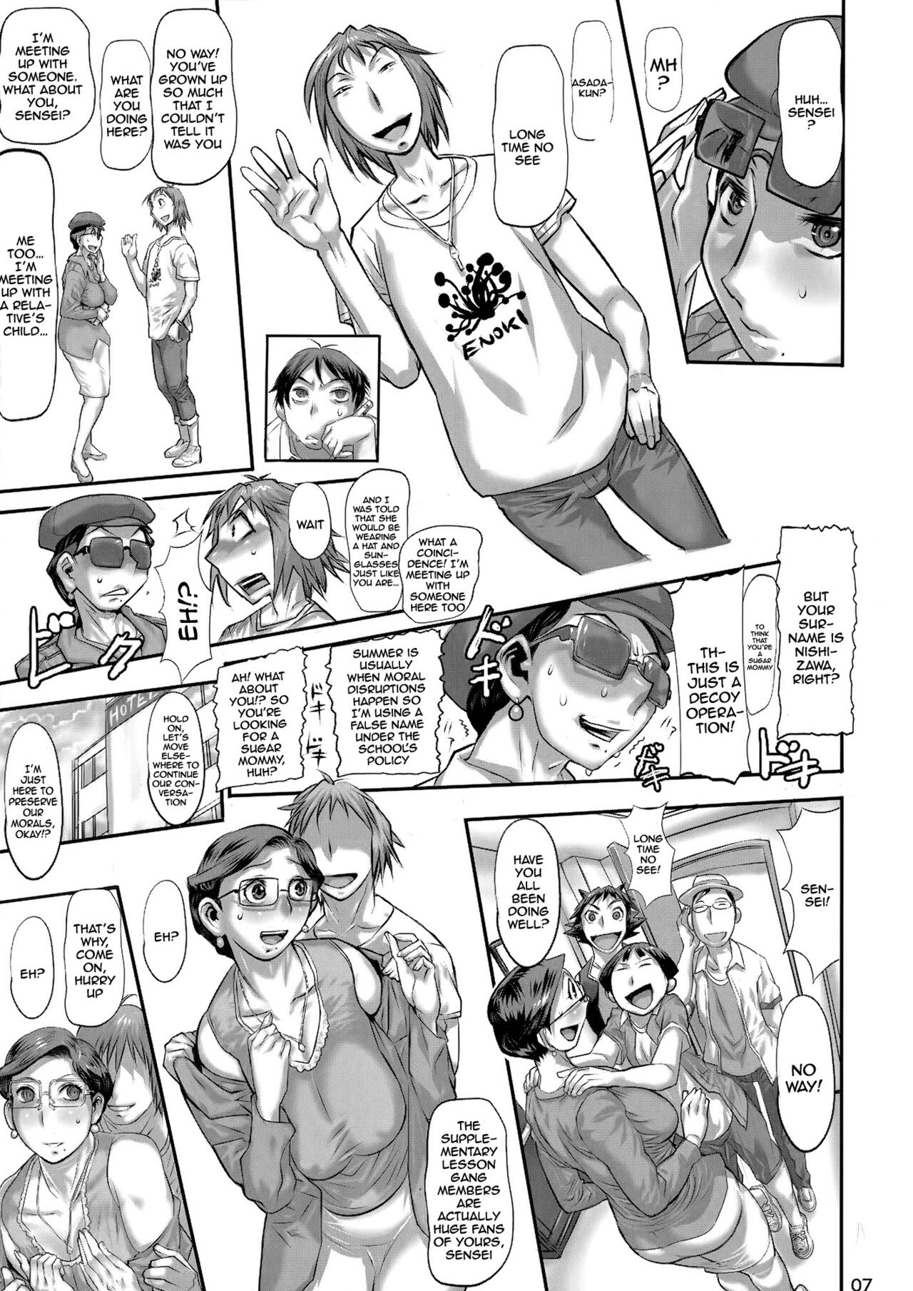 Yosoji onshi wa o to me-mori | This Teacher In Her 40s Is Acting Like a Young Girl In The Prime of Her Life — preview page 6