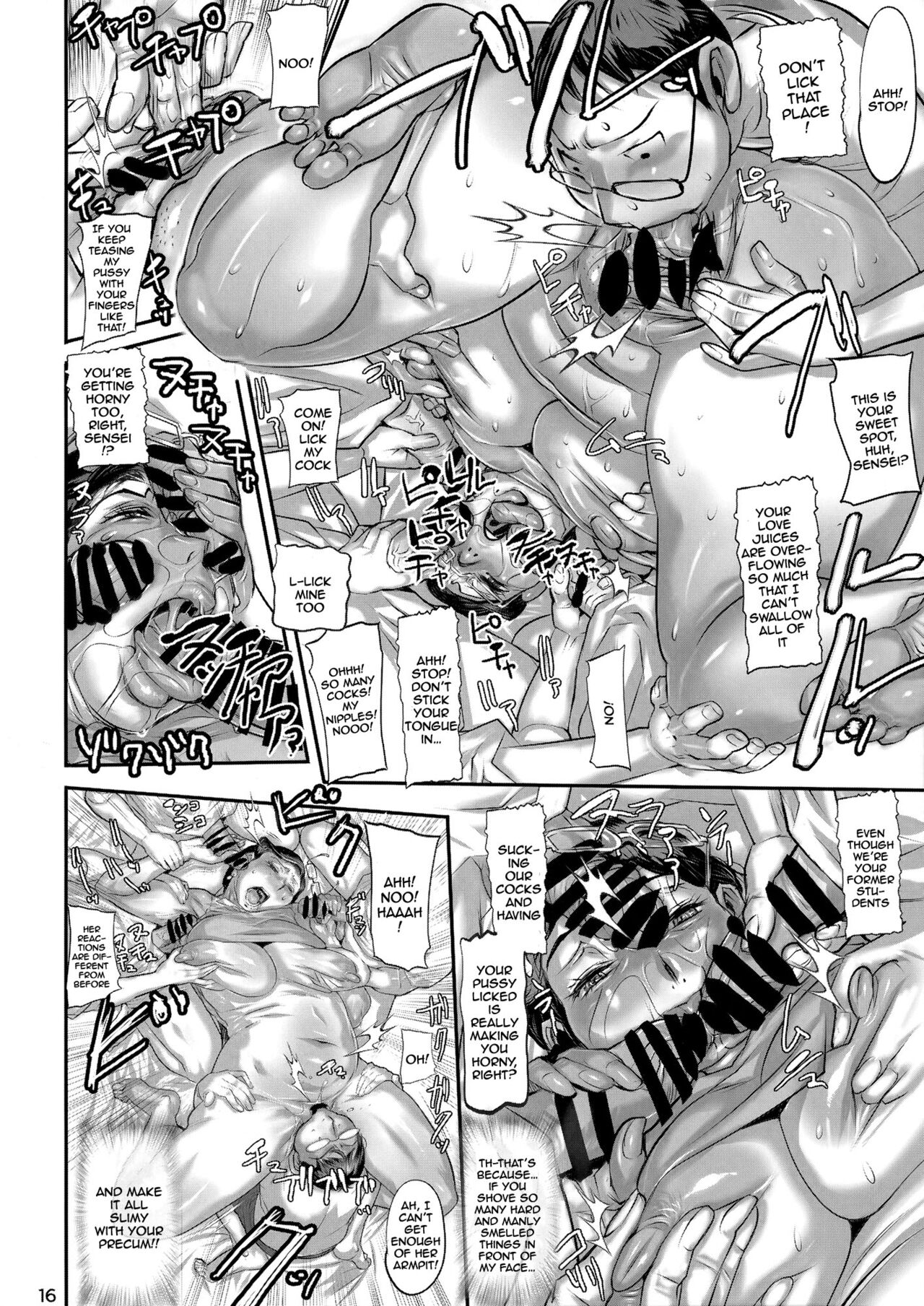 Yosoji onshi wa o to me-mori | This Teacher In Her 40s Is Acting Like a Young Girl In The Prime of Her Life — preview page 15