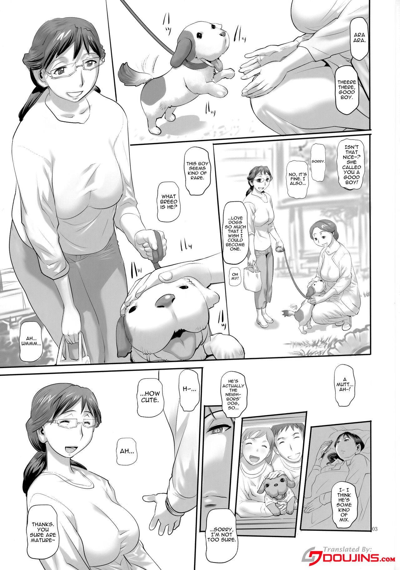 Wan Wan | Woof Woof — preview page 2