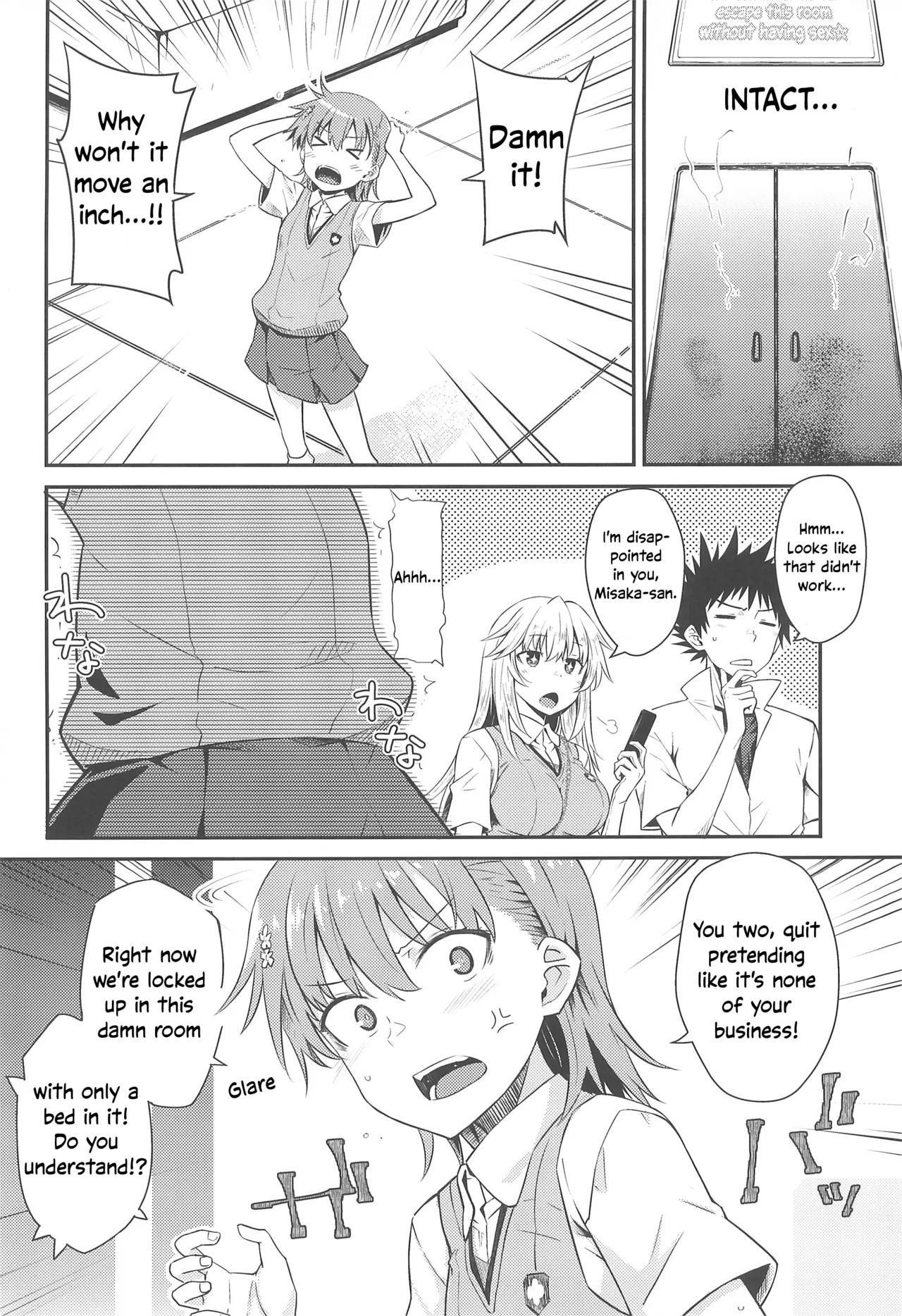 Can Never Escape Room — preview page 5