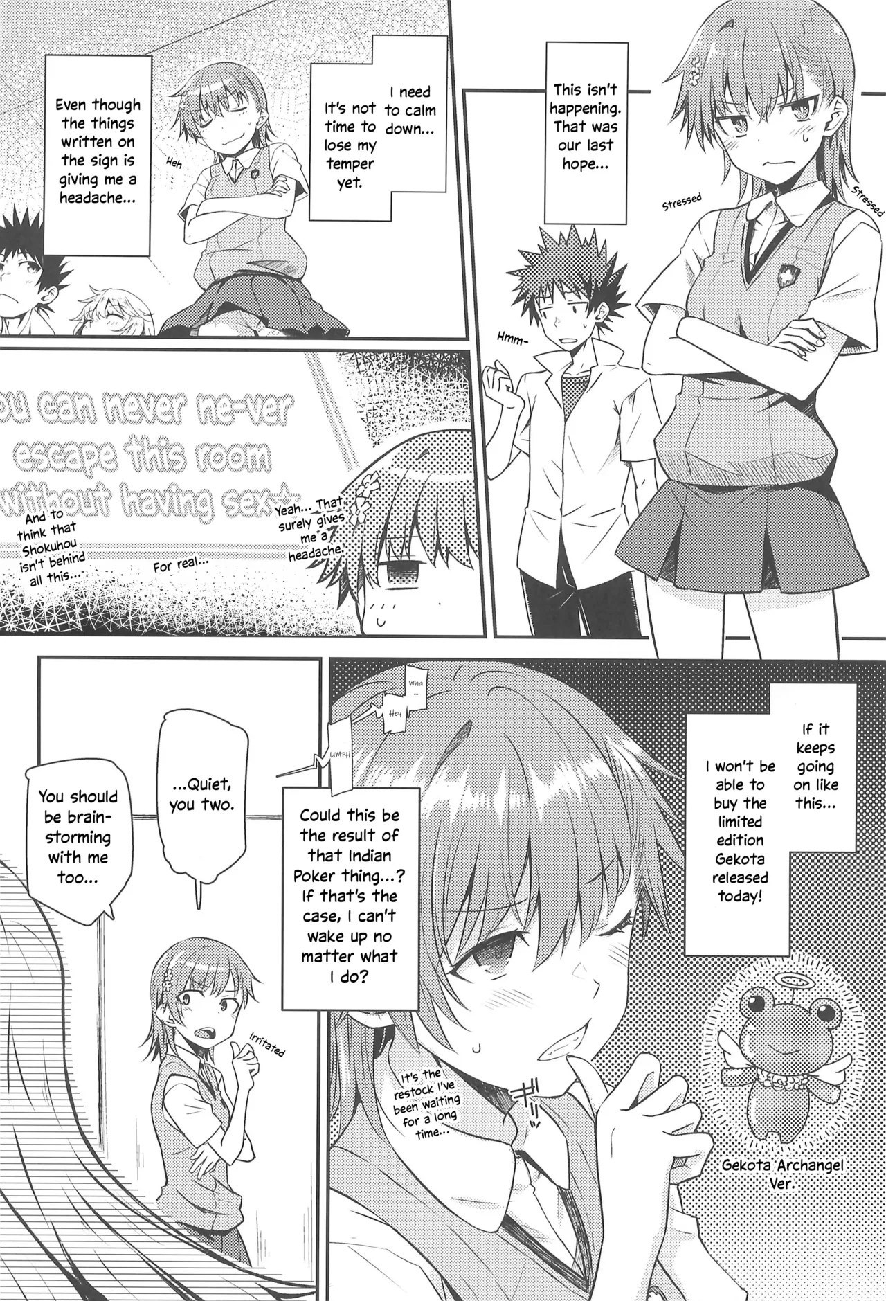 Can Never Escape Room — preview page 7