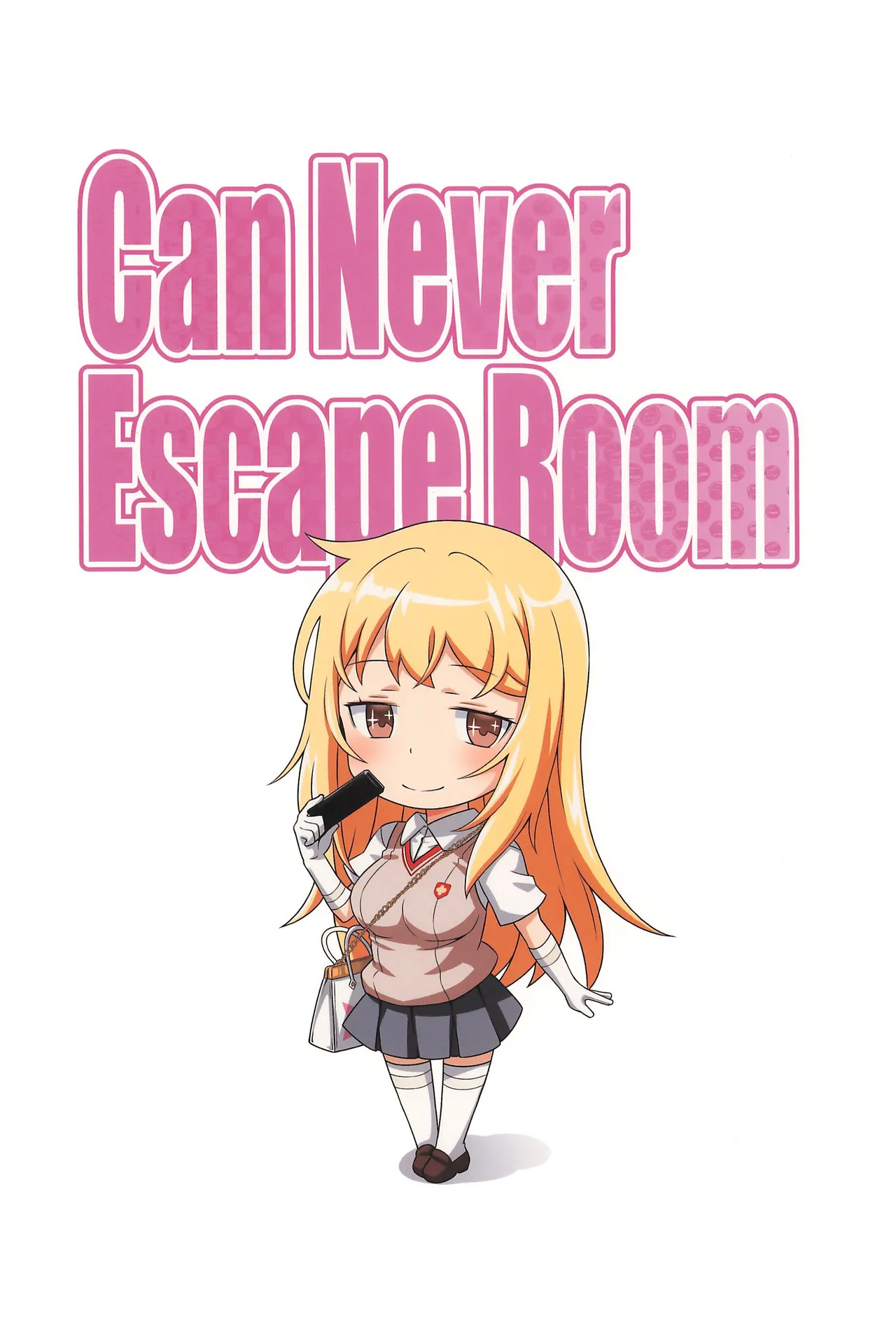 Can Never Escape Room – Chapter 1 – page 26