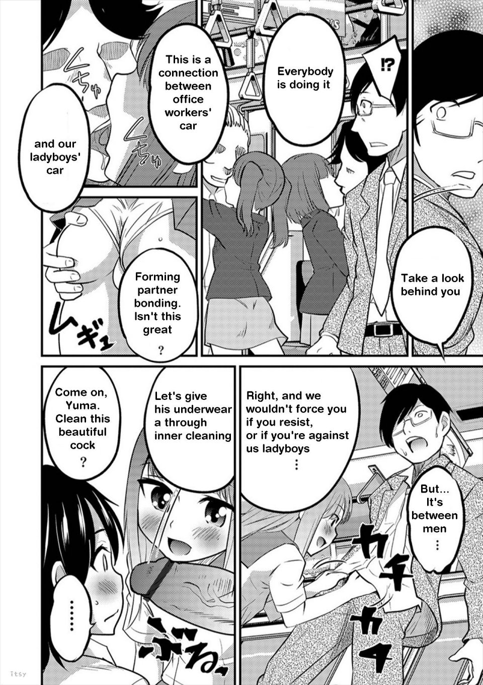 Otokonoko Senyou Sharyou Bromancecar 1&2 | The Carriage Designated for Ladyboys 1&2 – Chapter 1 – page 27