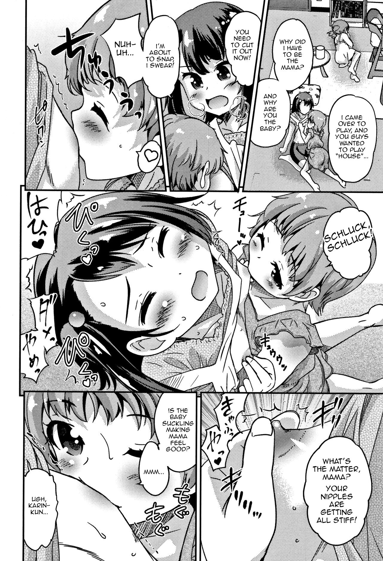 Omamagoto | Playing House — preview page 2
