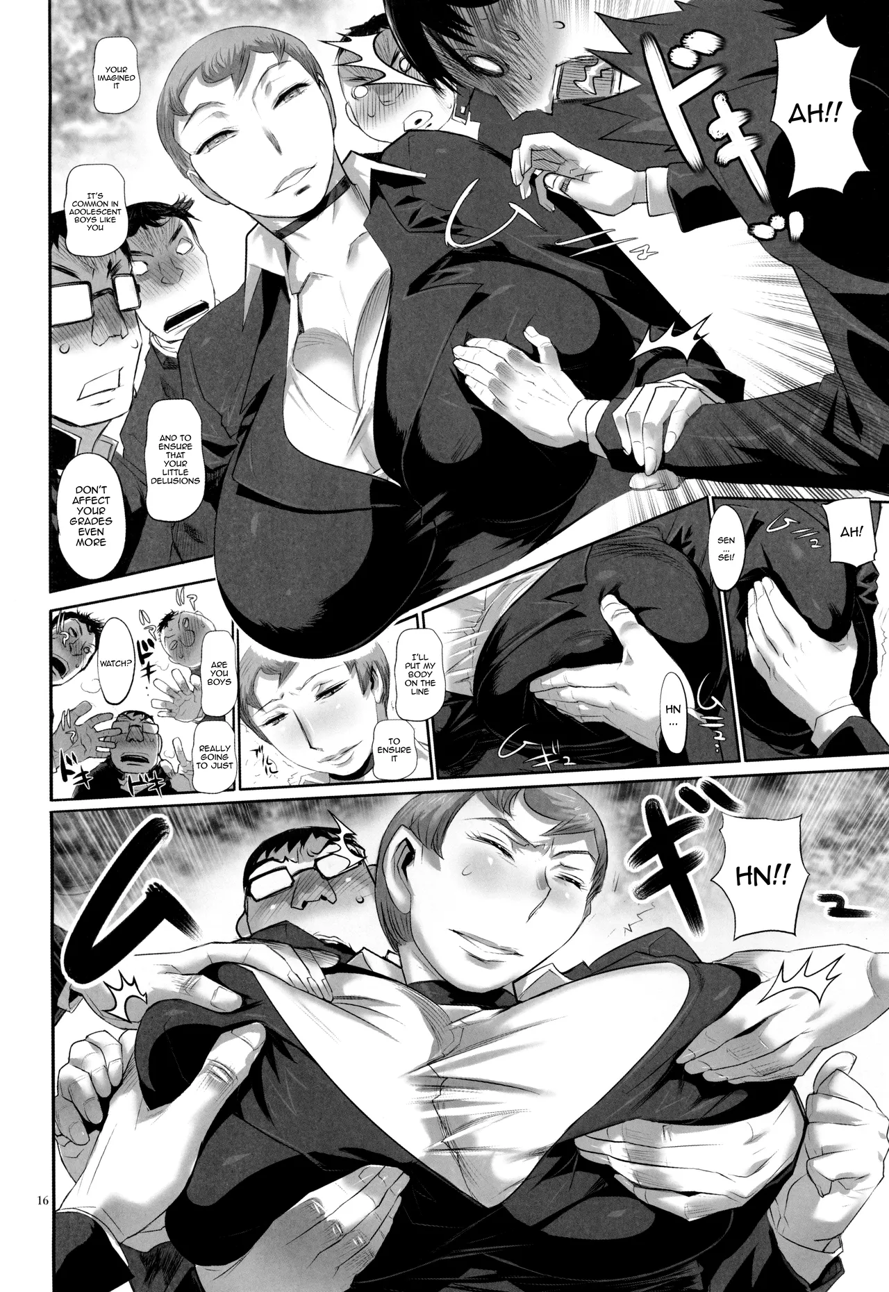 Sensei!! Test Chuu ni Fukinshin Desu | The Teacher Does Not Hold Back Even During Tests — preview page 16
