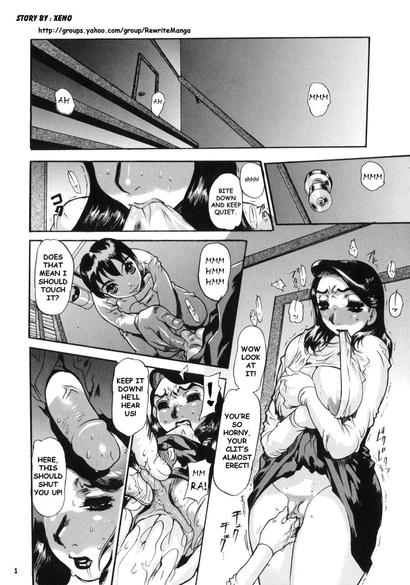 Mom’s Clit — preview page 2