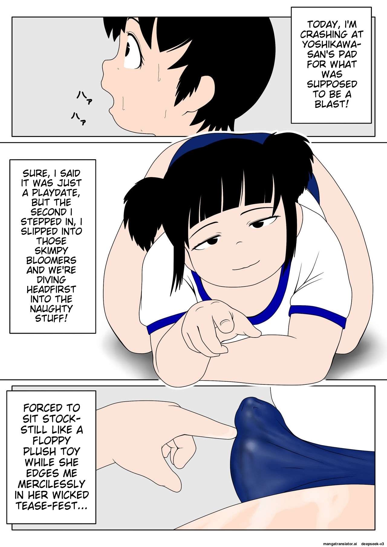 Bloomer Boy Rape Chronicle – Final Climax Edition – Buruma Shounen Ryoujoku-ki – Tsui Shitsu Zetchou-hen — preview page 2