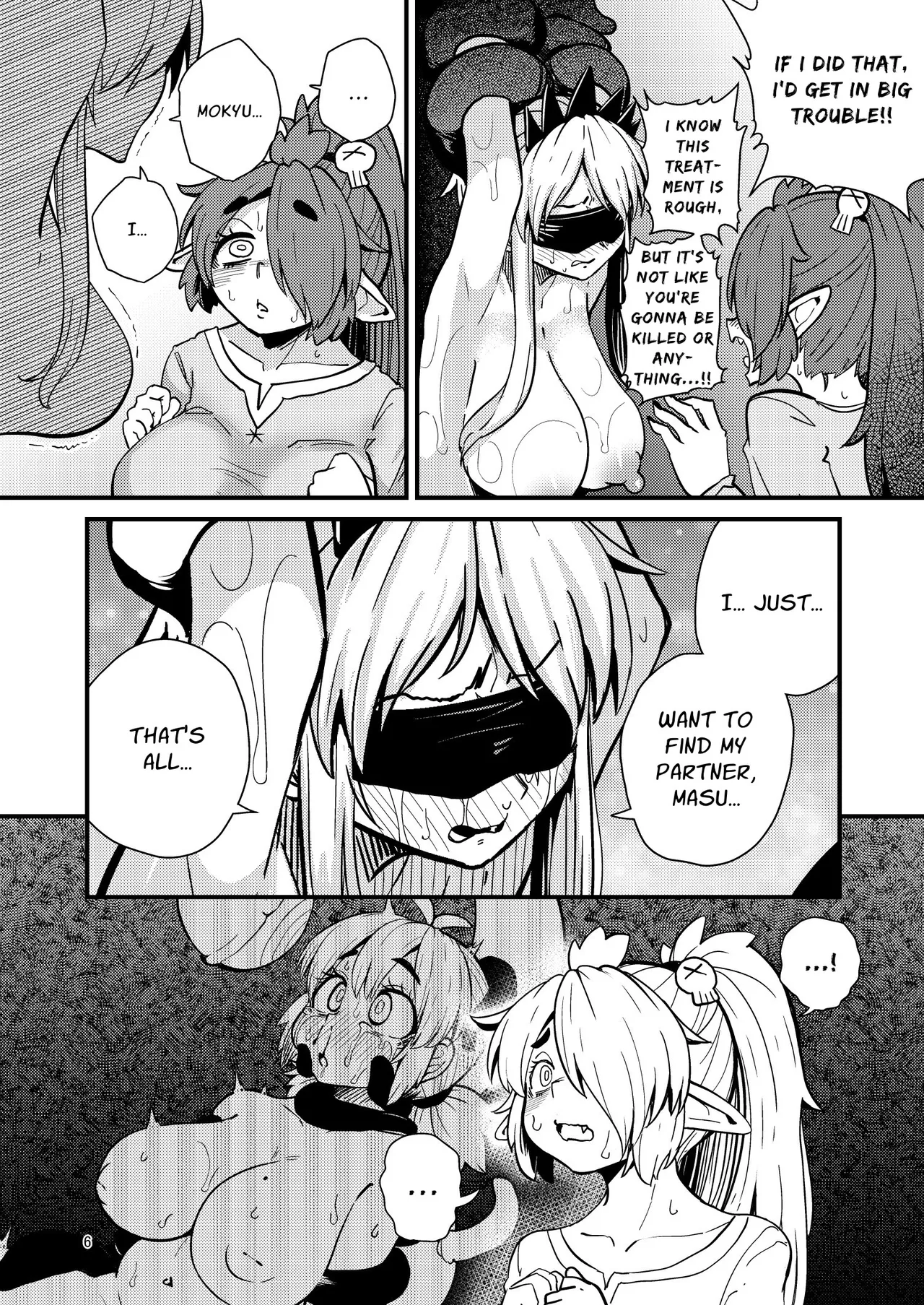 207-banme no Yuusha to InCha Succubus | The 207th Hero and The Introverted Succubus — preview page 5